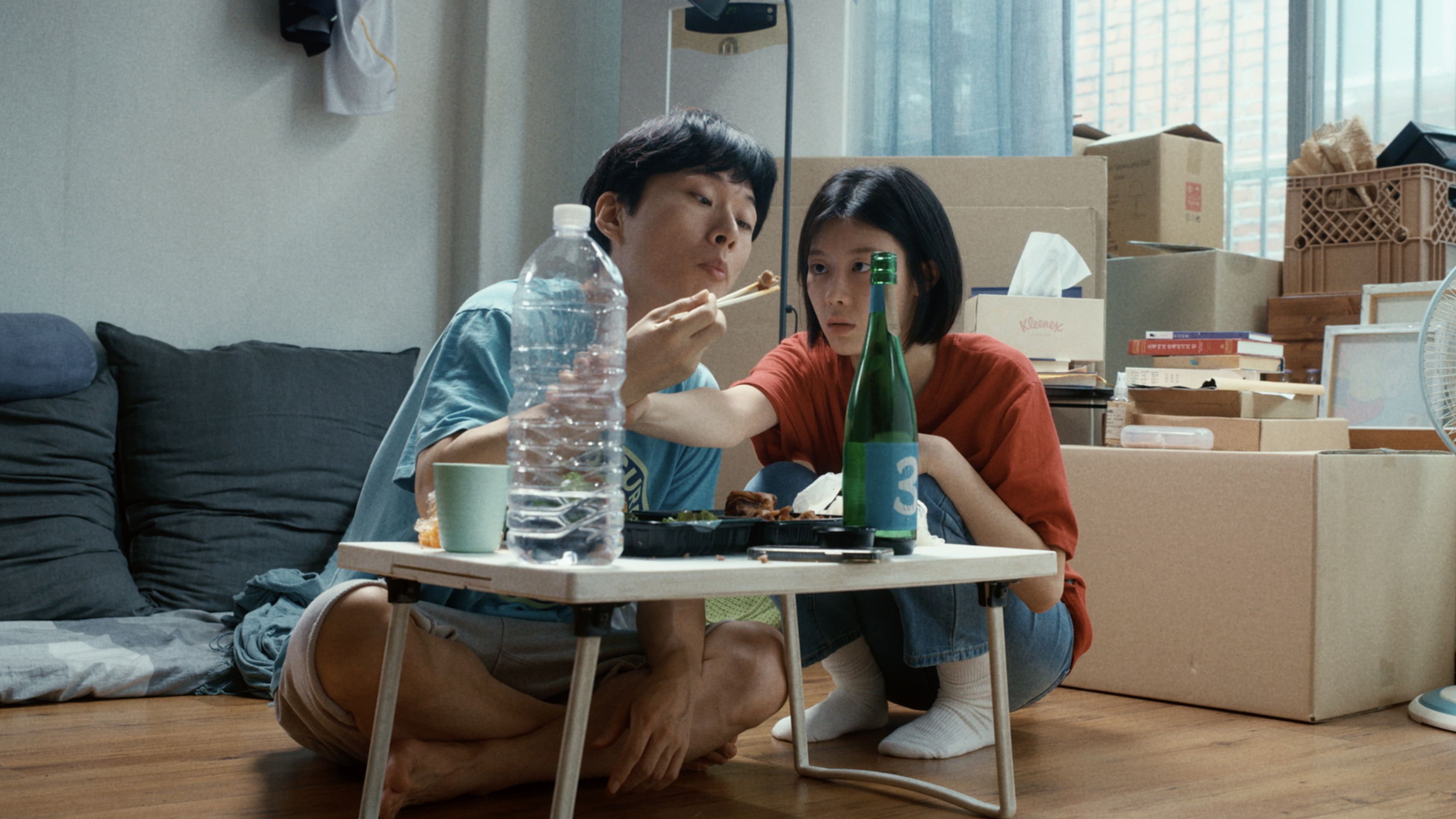 잠수