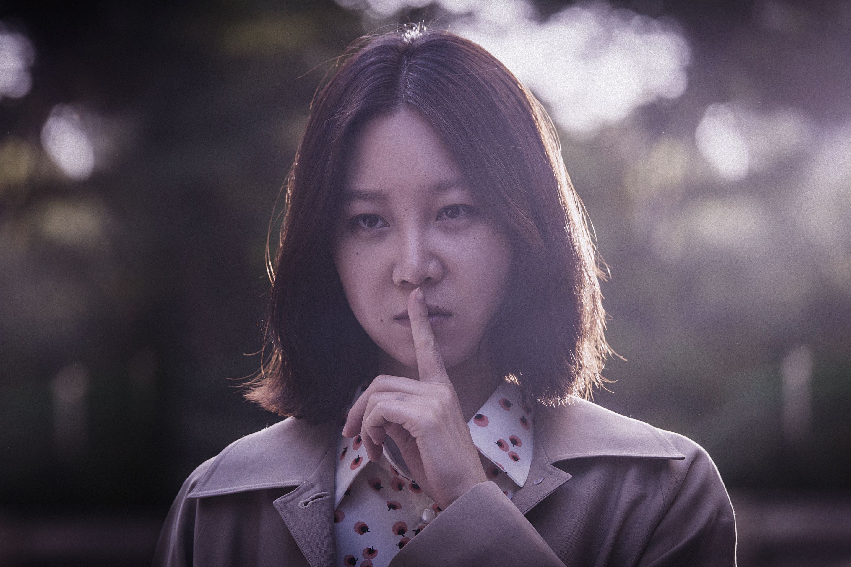 미씽: 사라진 여자