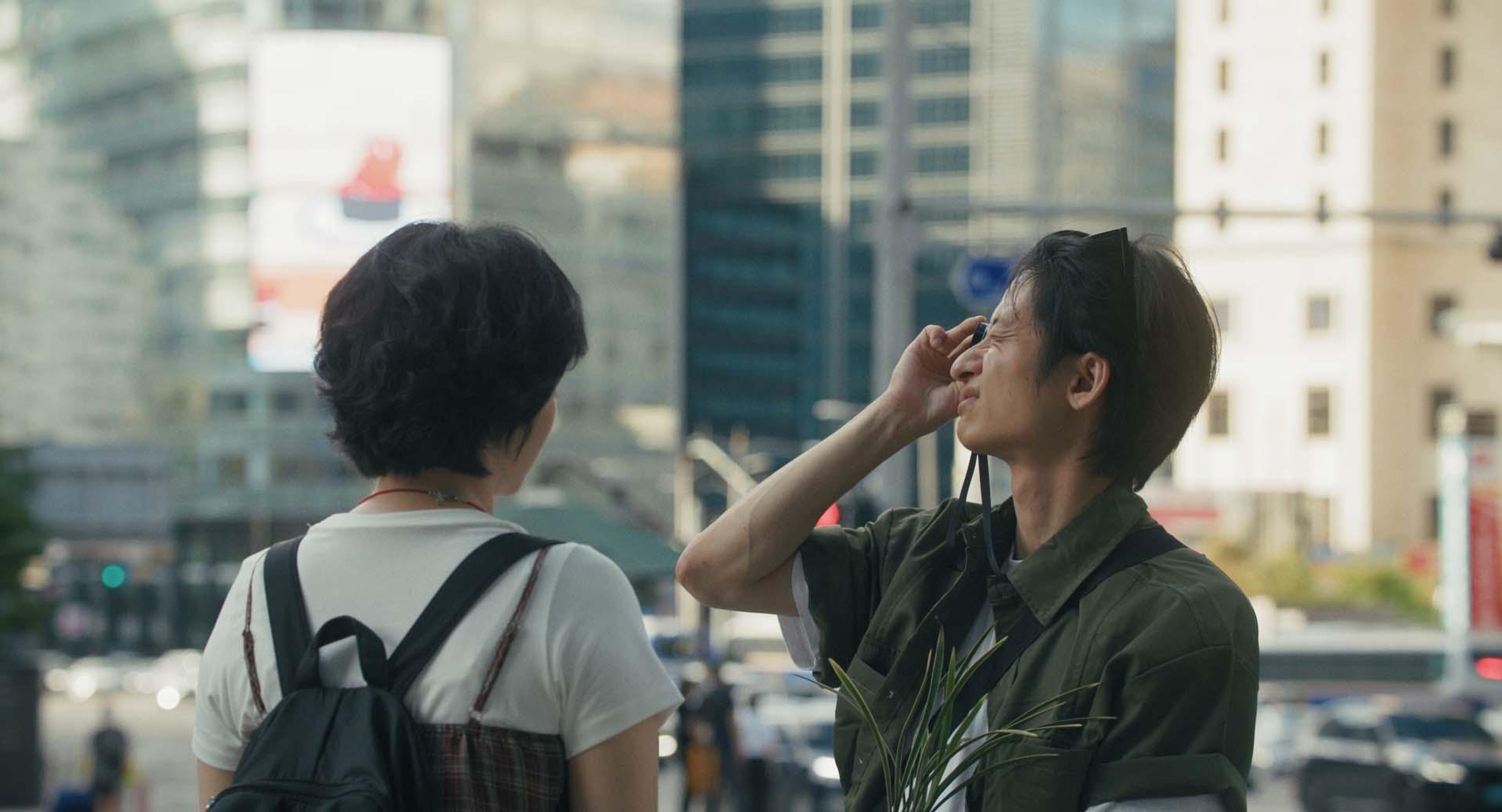 이별시대사랑