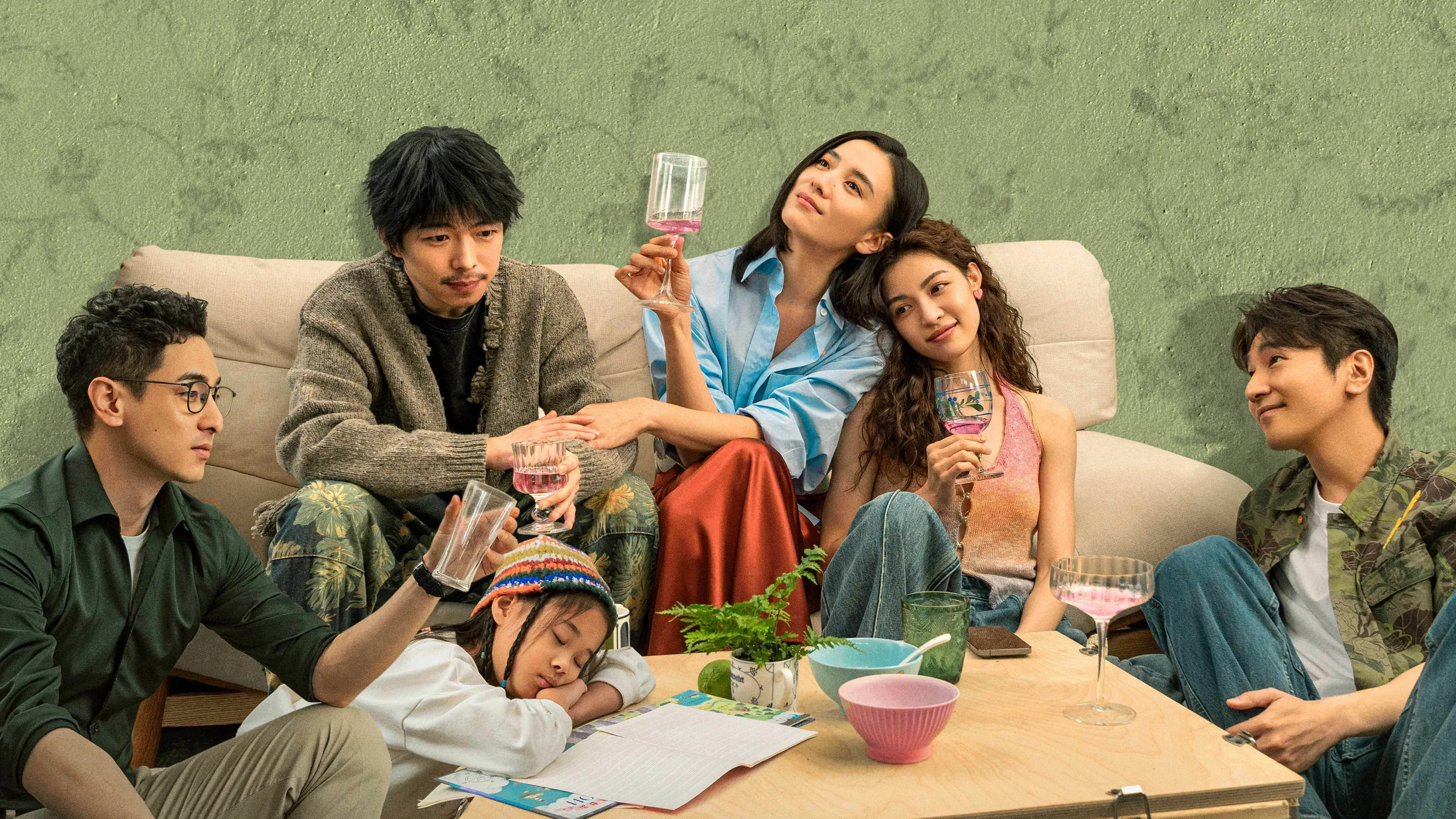 호동서