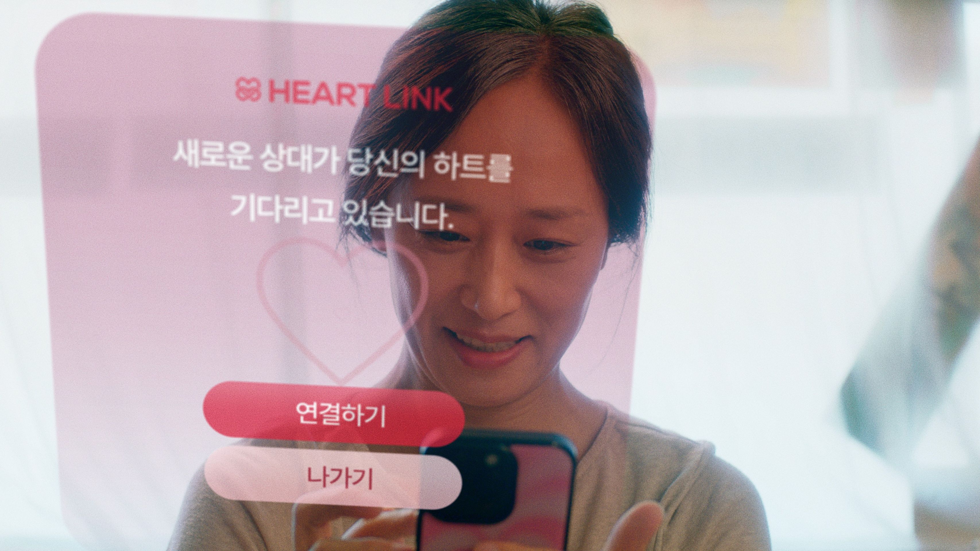 빽도 더 퓨처