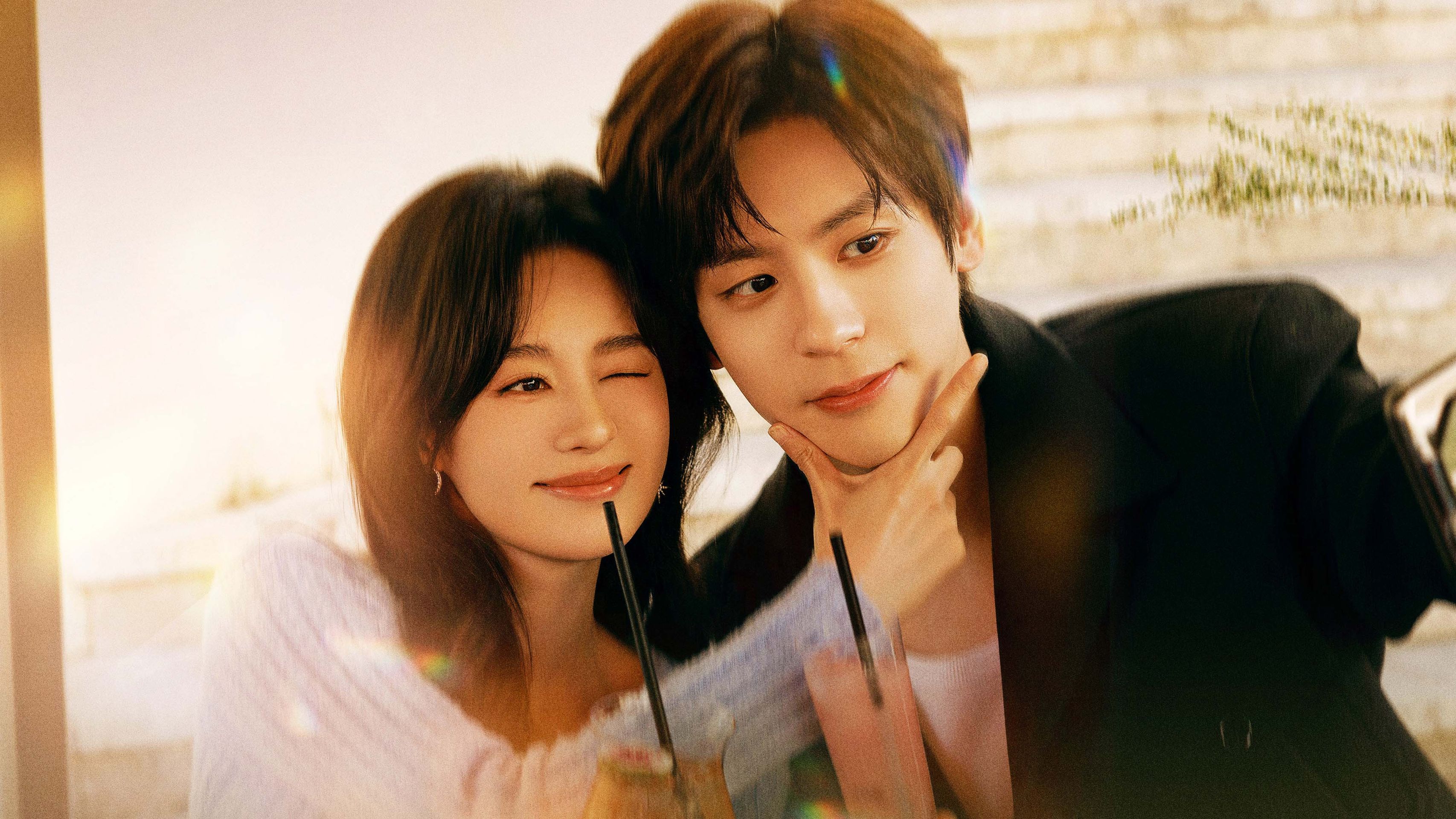 니시지래적환희: 운명처럼 너에게로