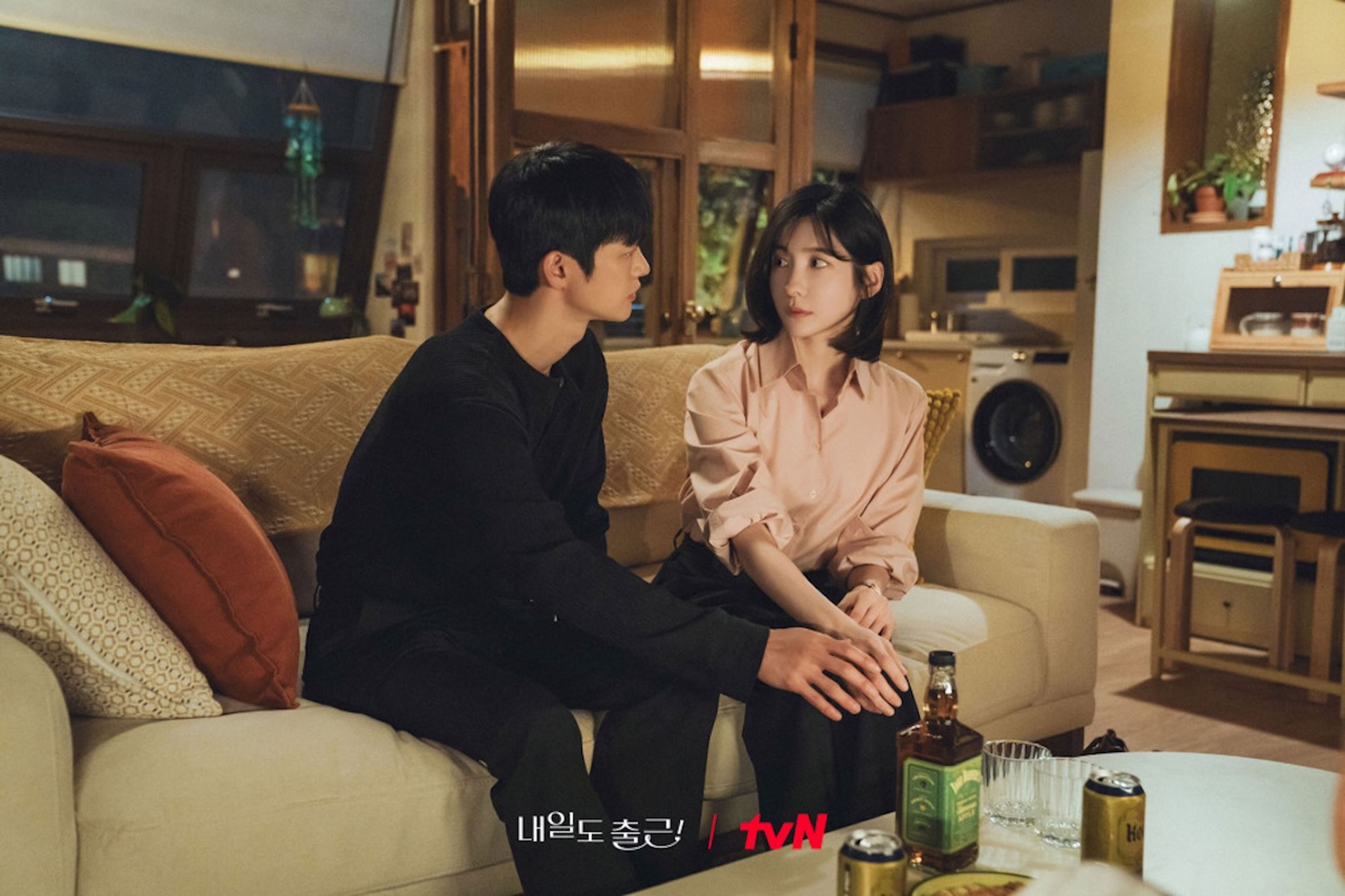 내일도 출근!