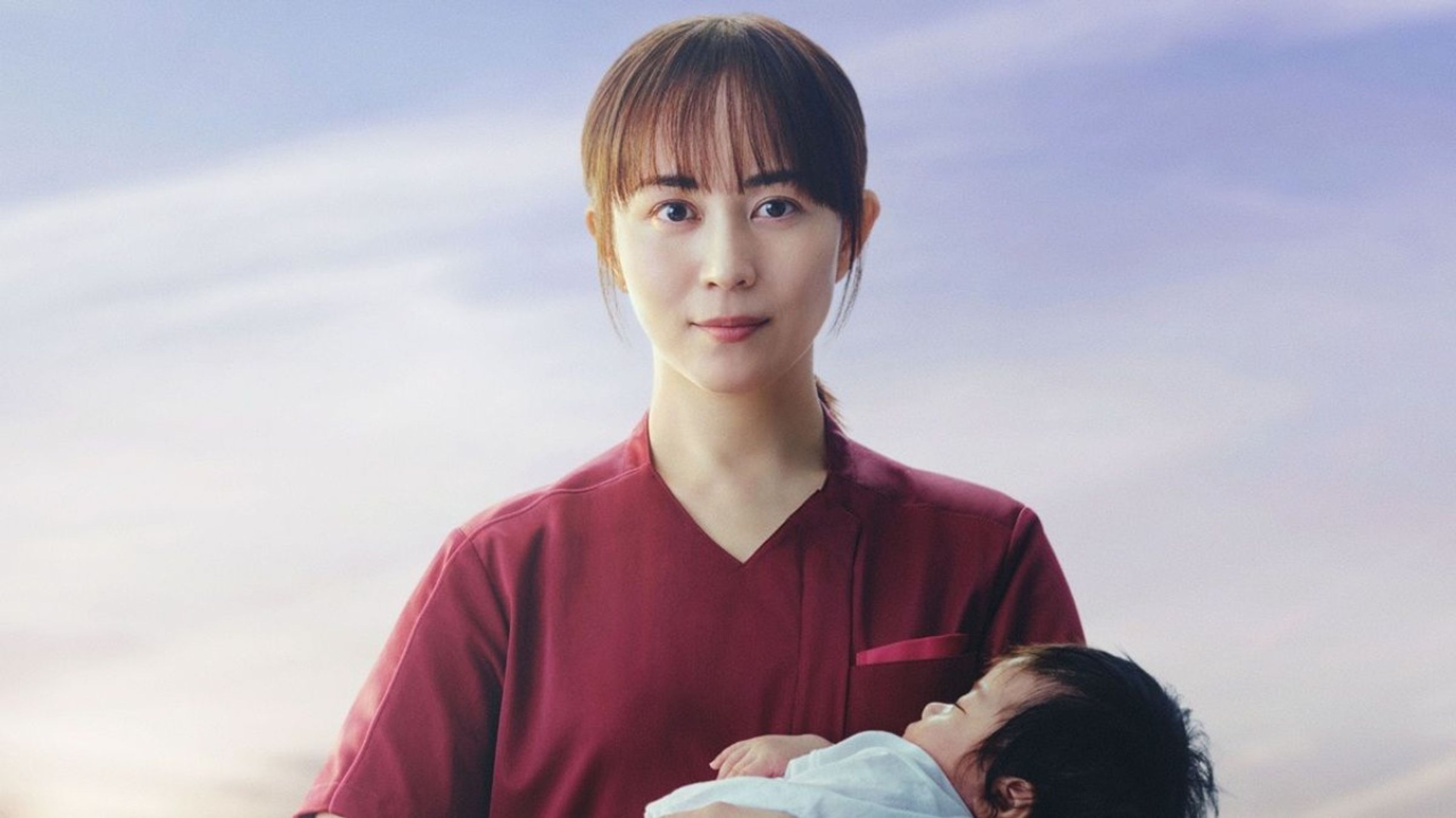 퍼스트 크라이 모자 구명 구급반