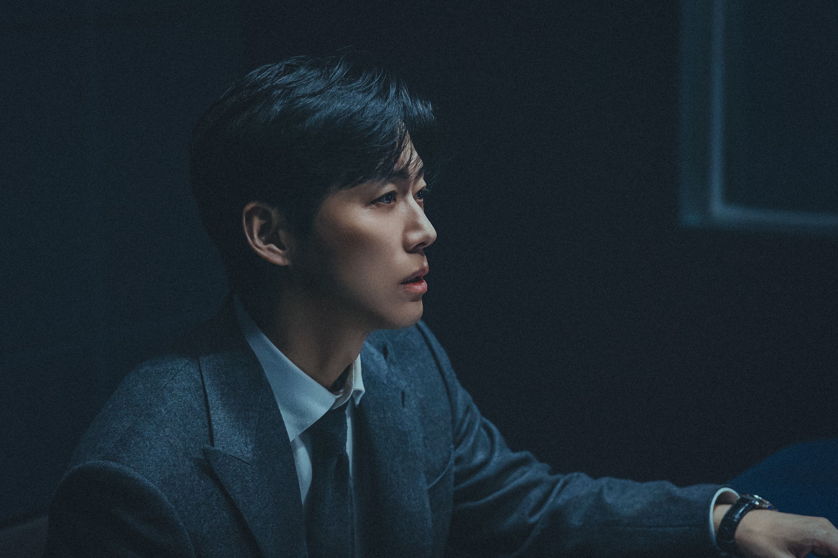 결혼의 완성