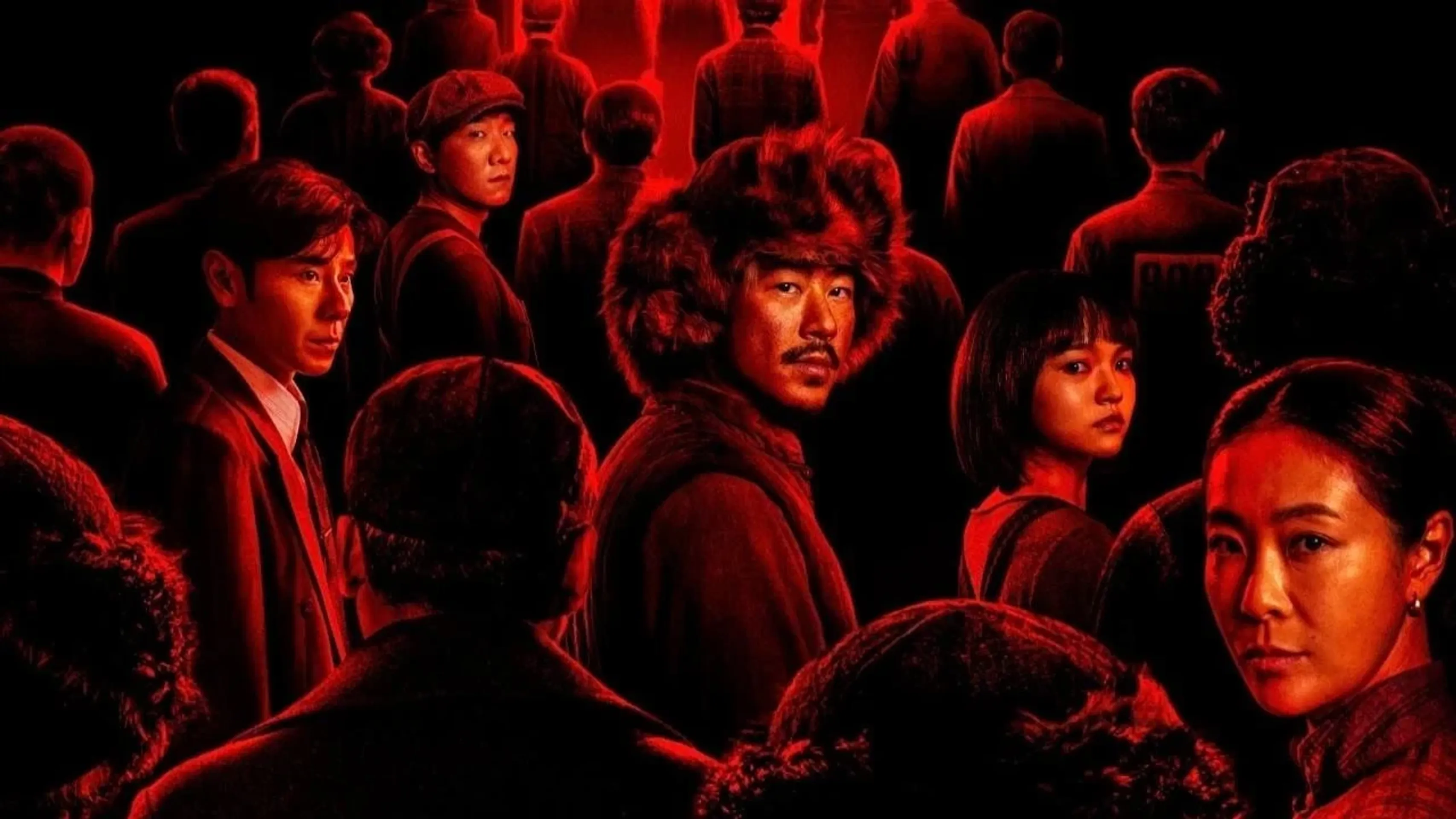 여명의 그림자