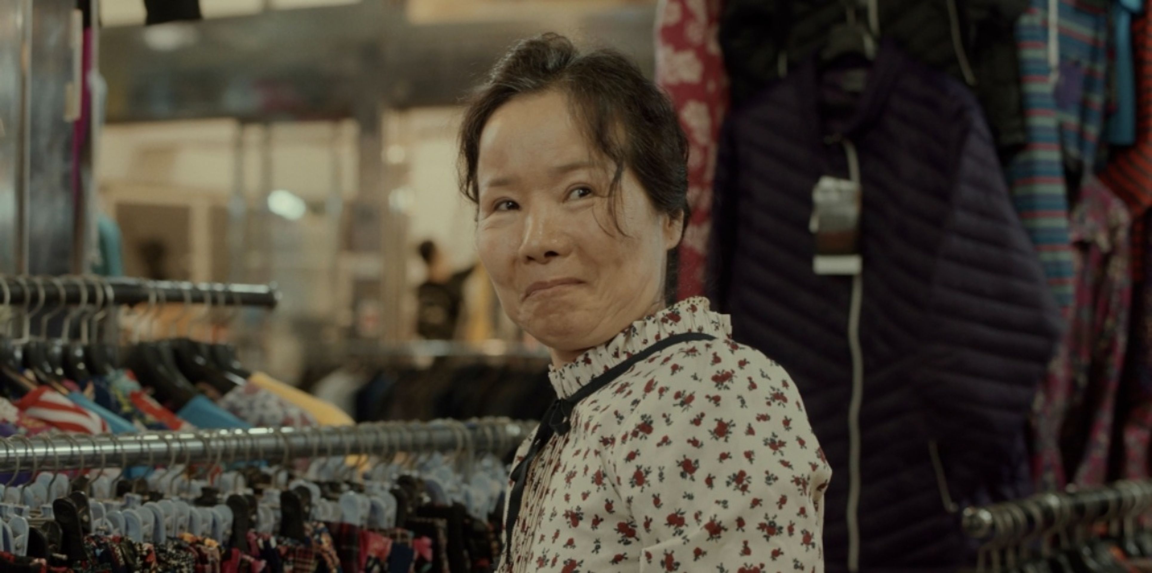 빈집의 연인들