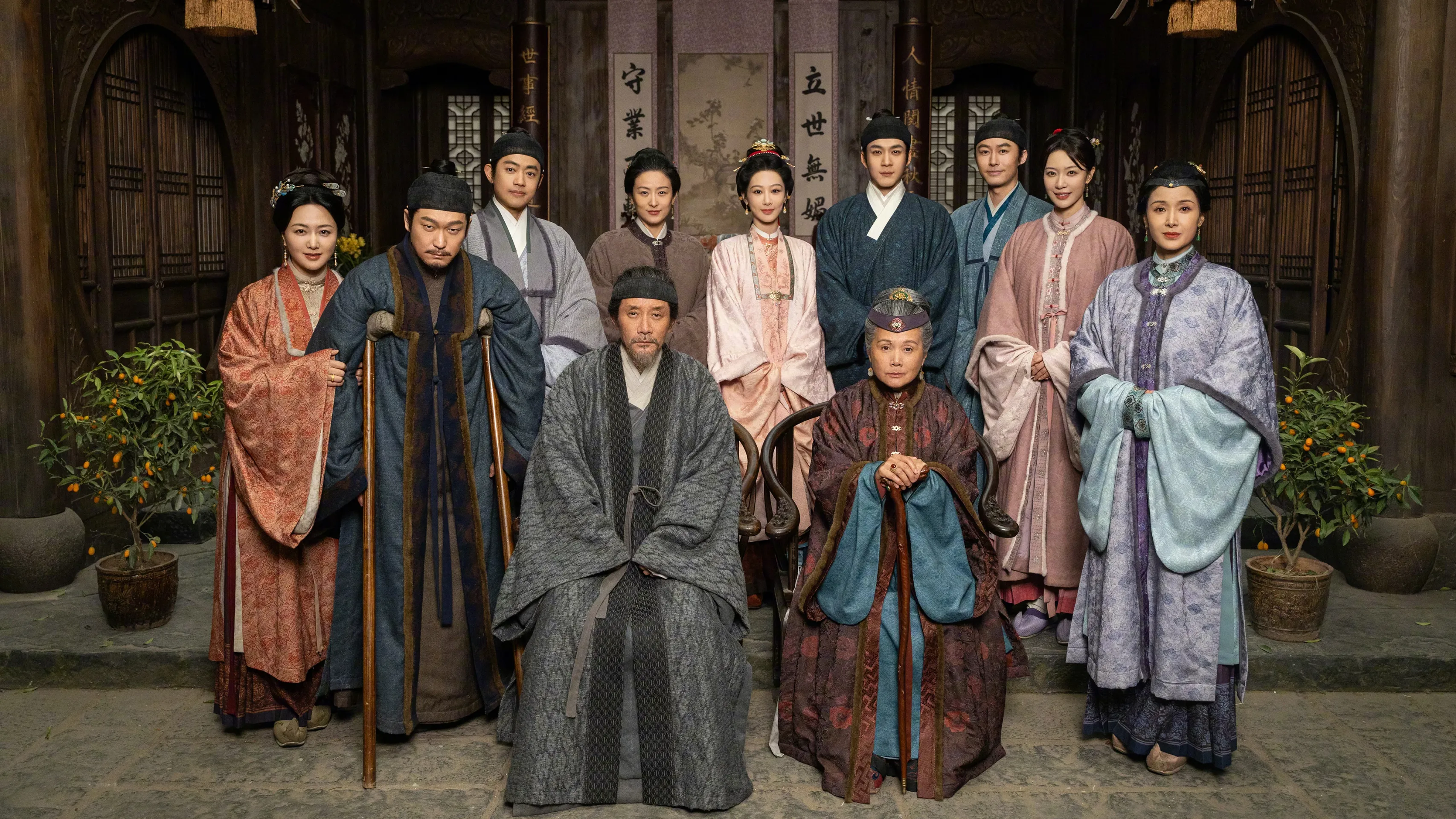 가업: 이정 낭자의 먹 제조기