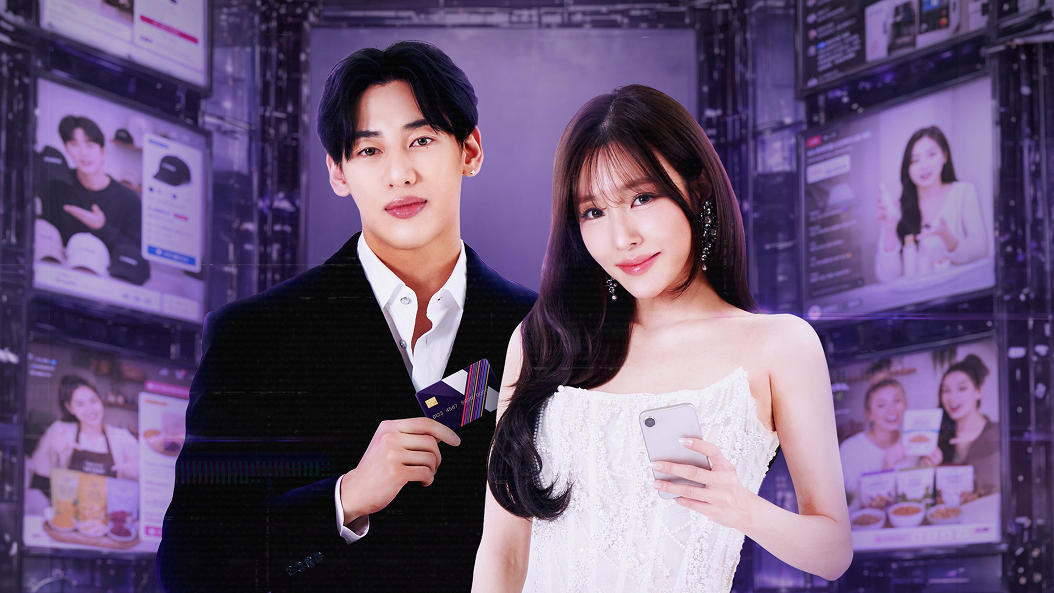 엑스 더 리그