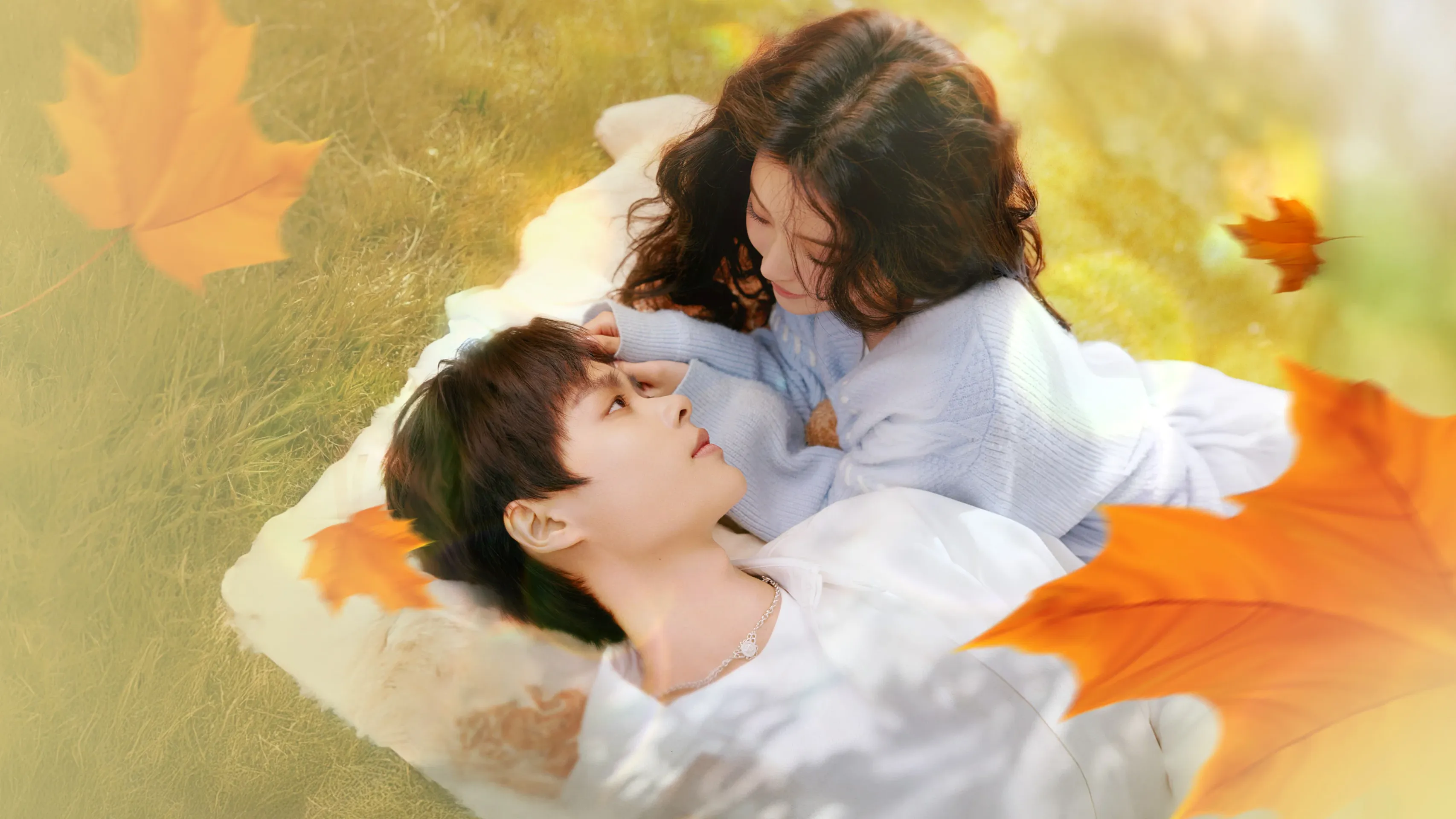 당성광추입화해: 별빛이 꽃바다에 떨어질 때