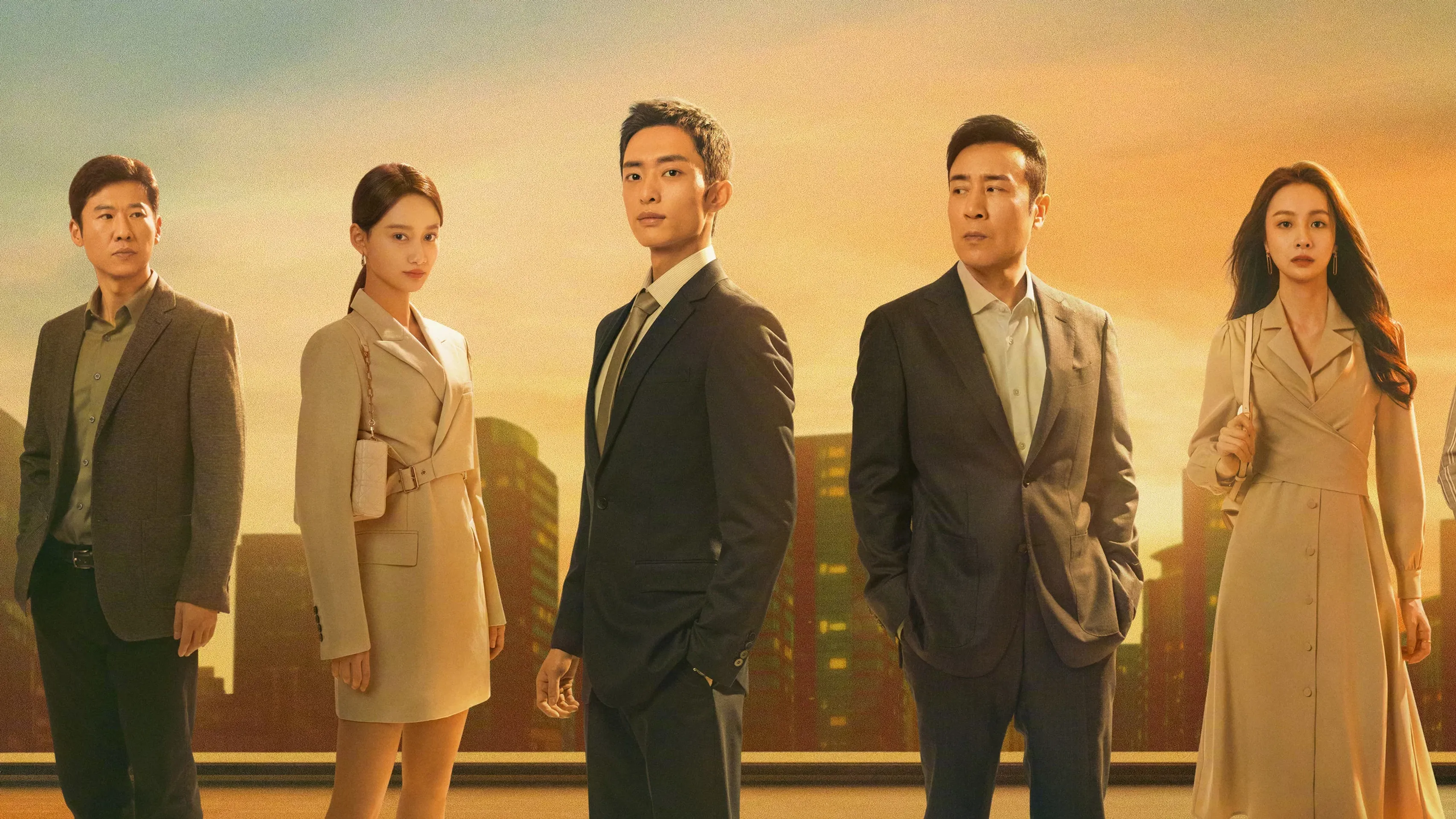 성중지성: 도시의 야망과 선택