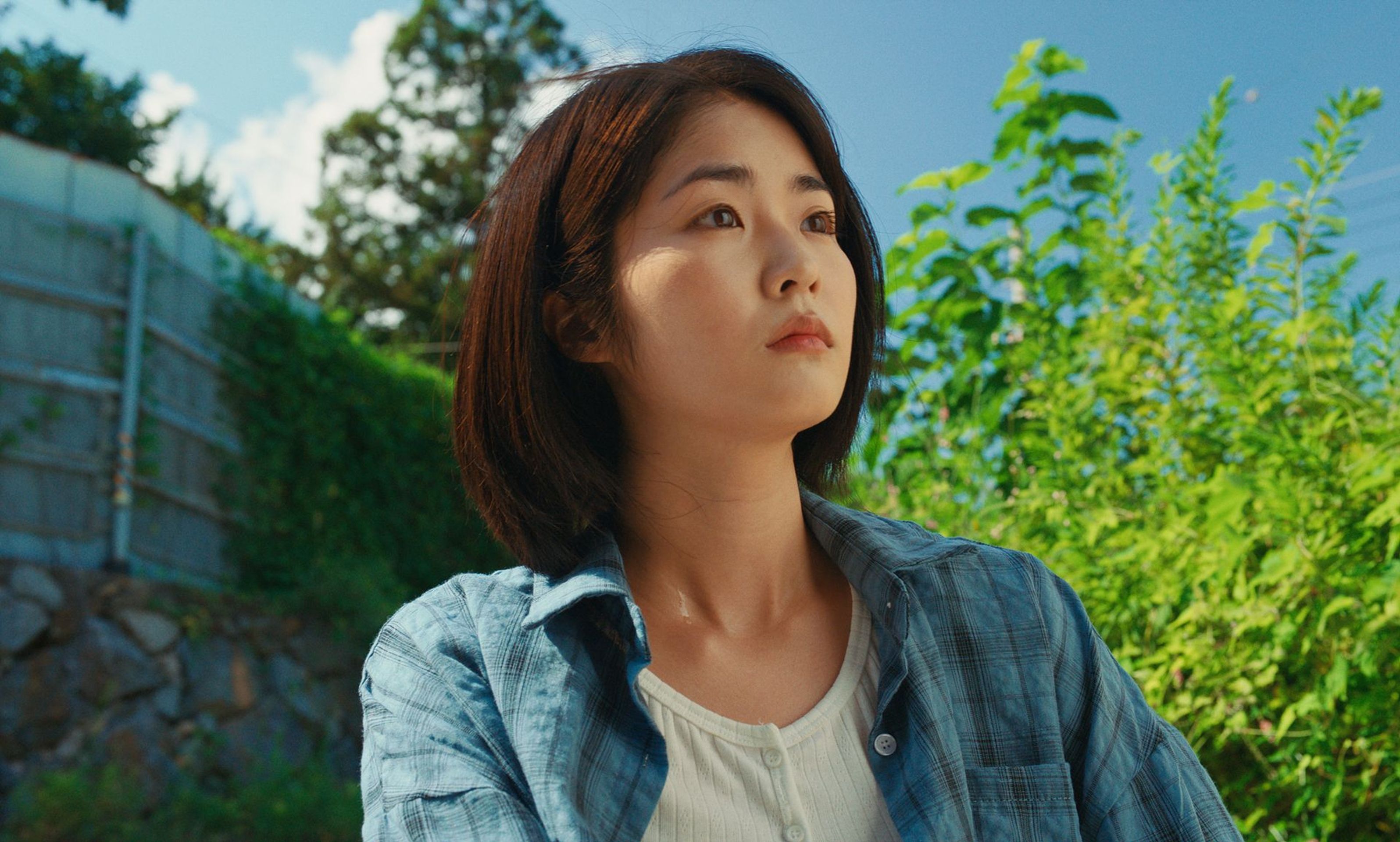 그날의 태주