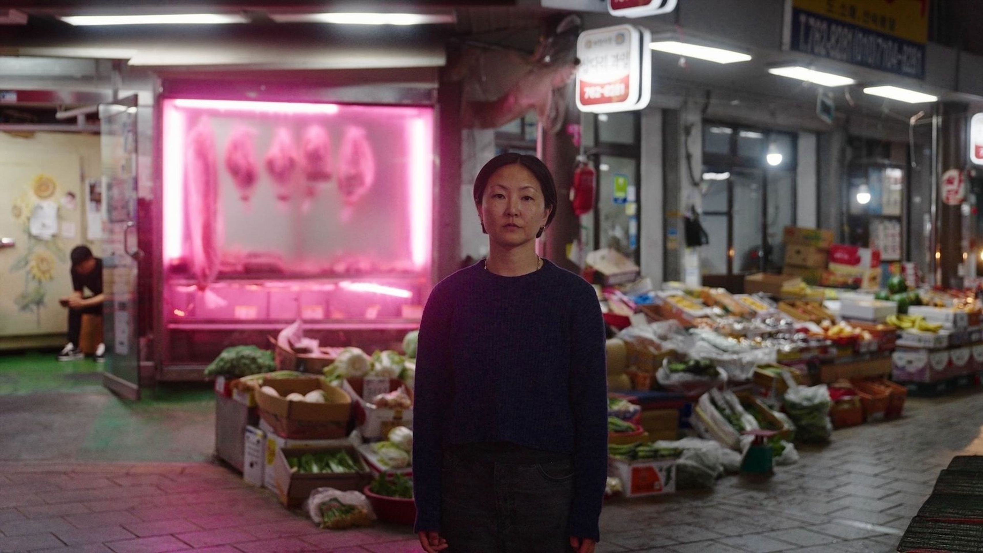 홈시크: 바다의 끝에서