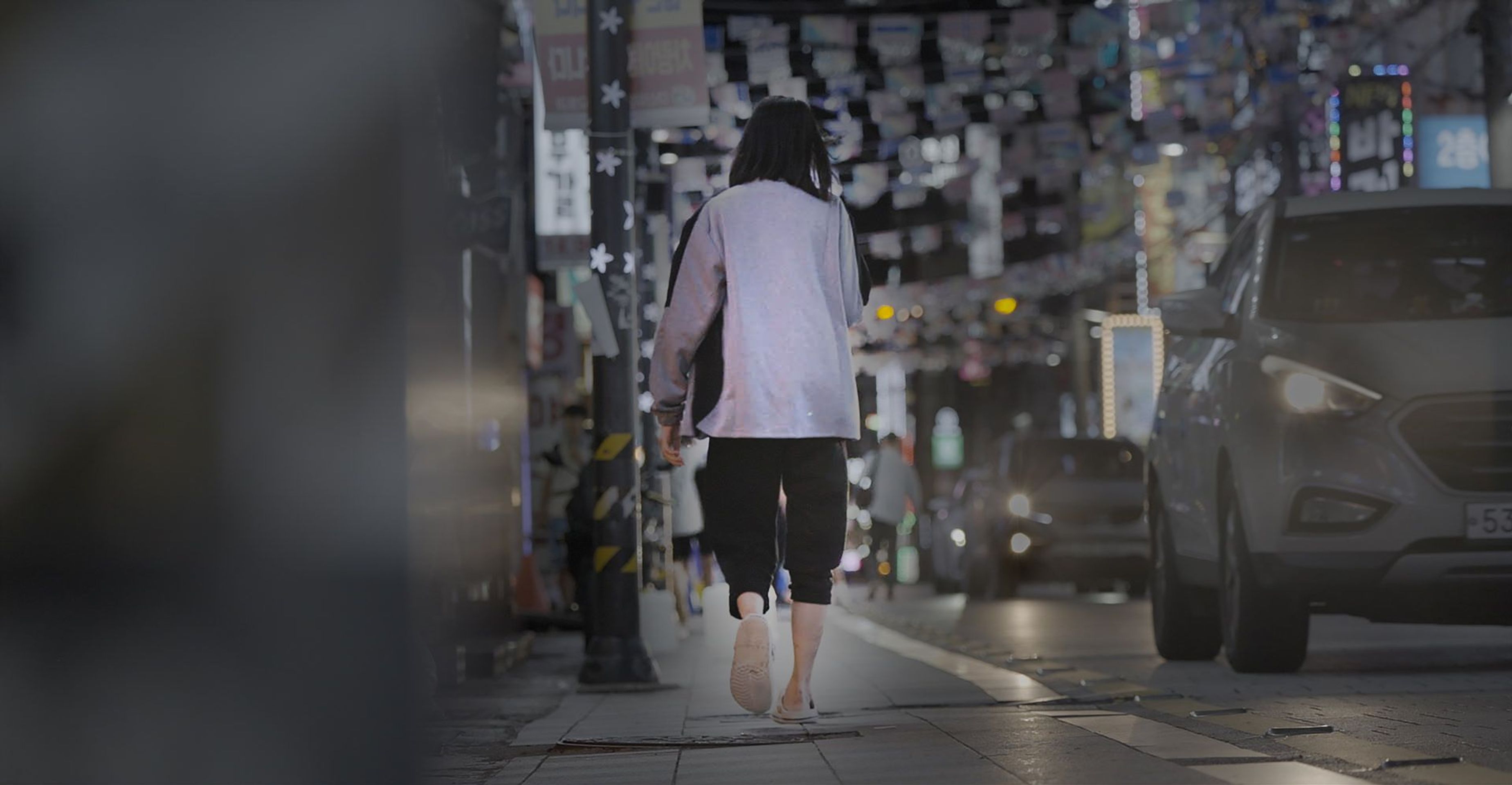 지금 얘기해도 돼요?