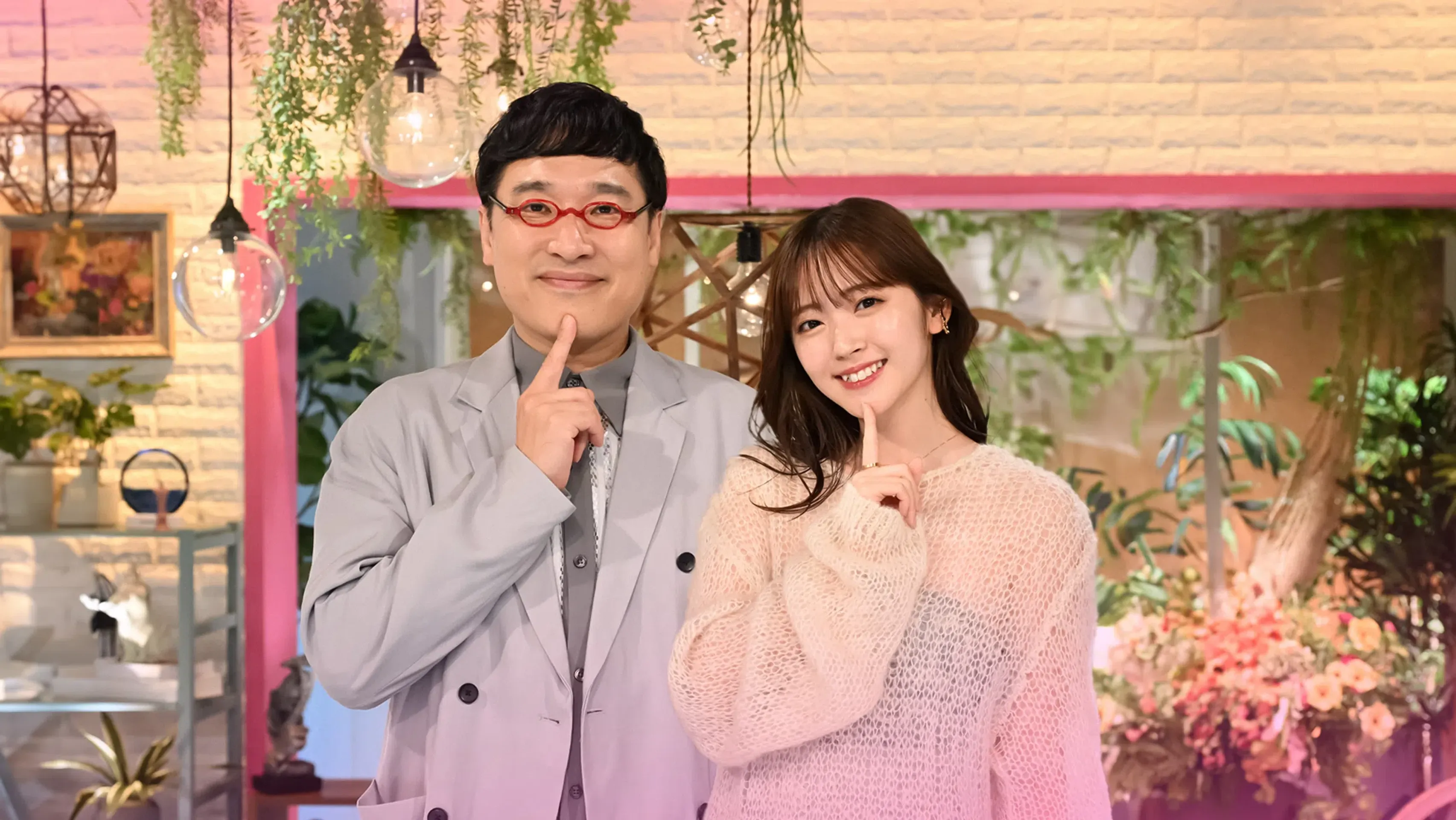 여우 같은 게 뭐가 나빠? Part2