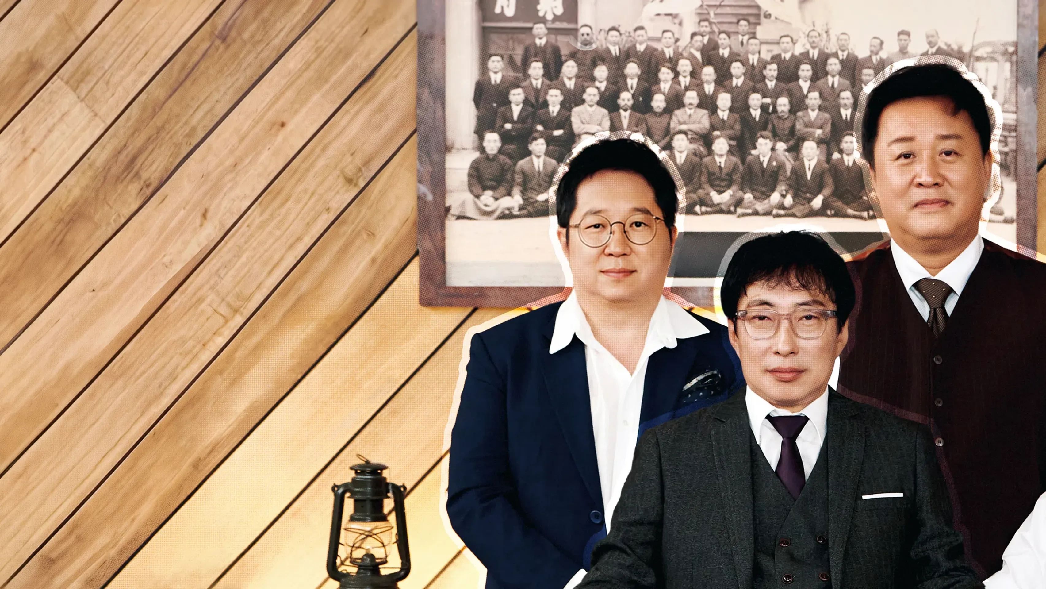 MBC 김구 탄생 150주년 기념 특집 프로그램 《발품史》