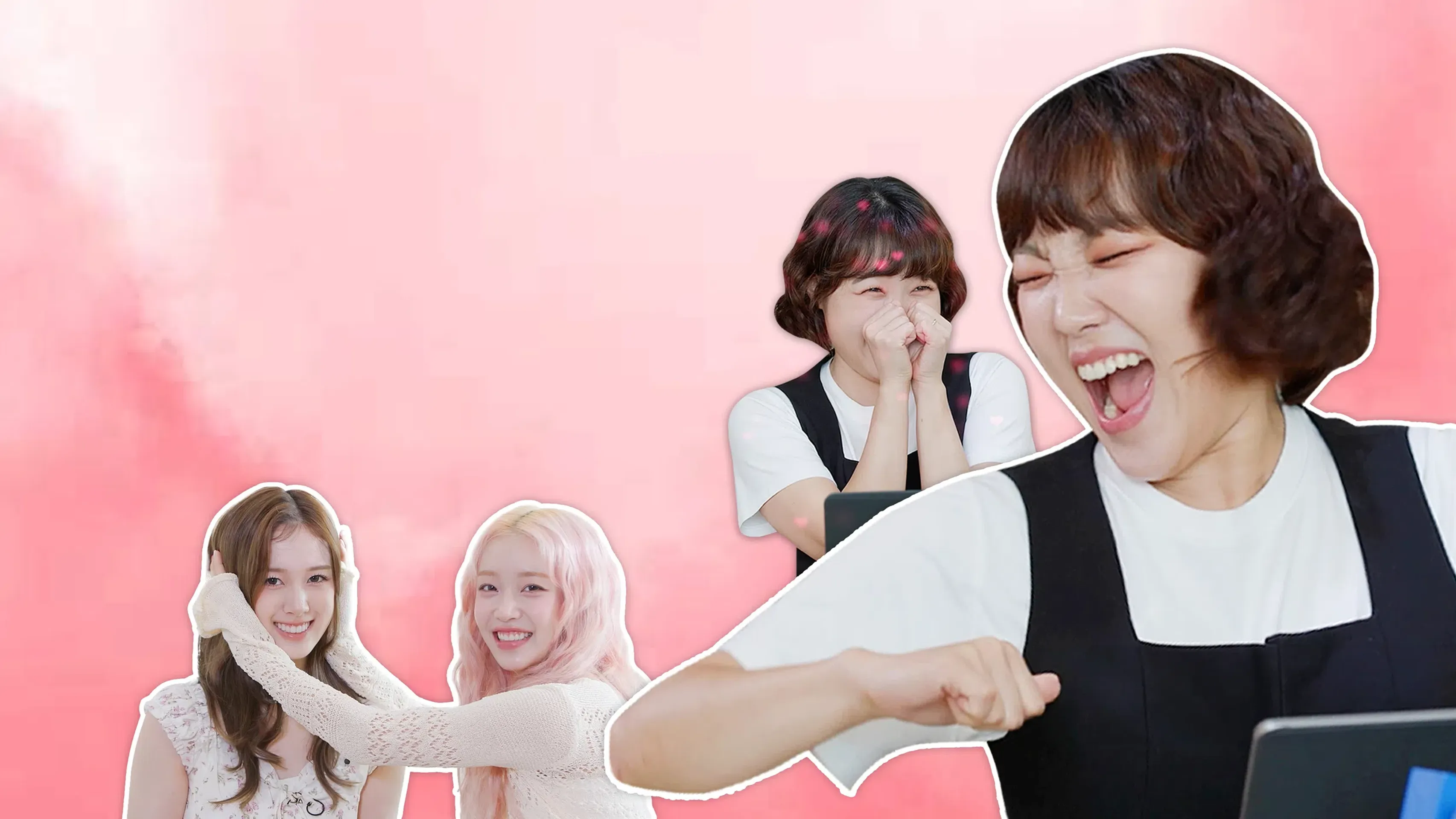웨타강사 시즌2