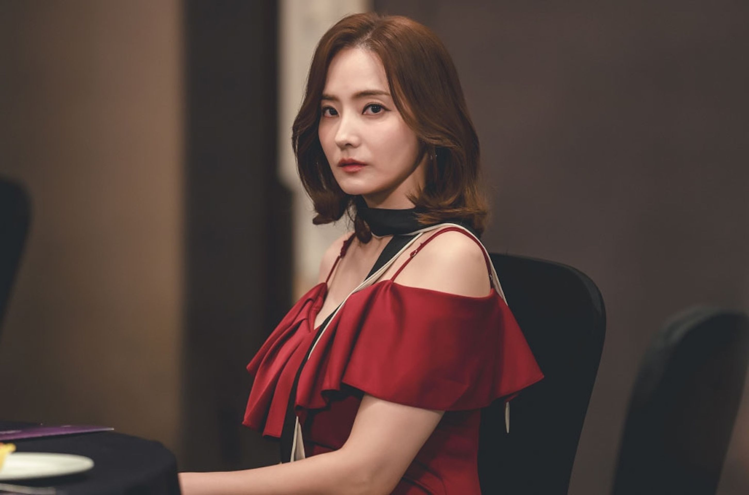 스캔들