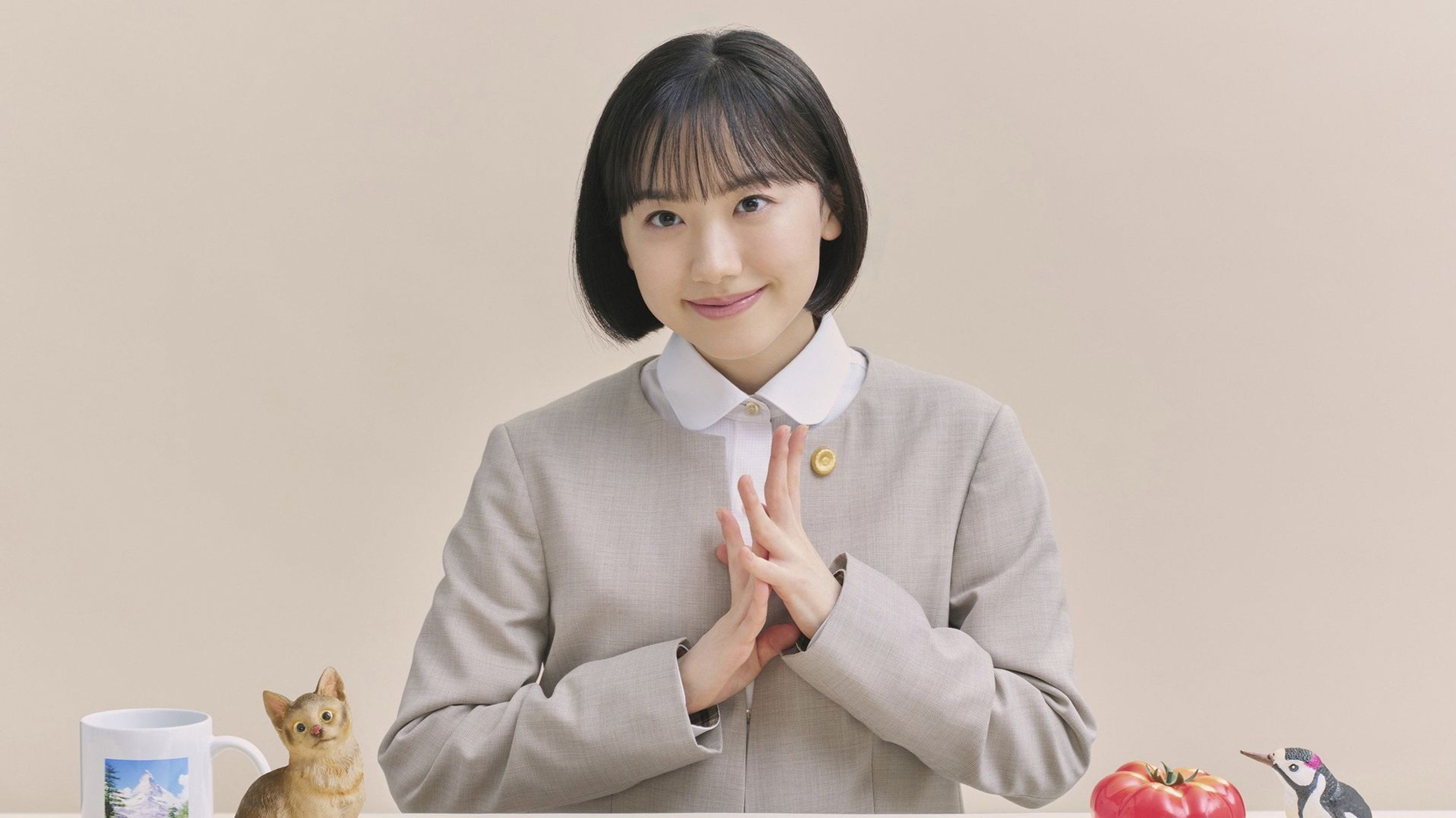 이상한 변호사 미나미
