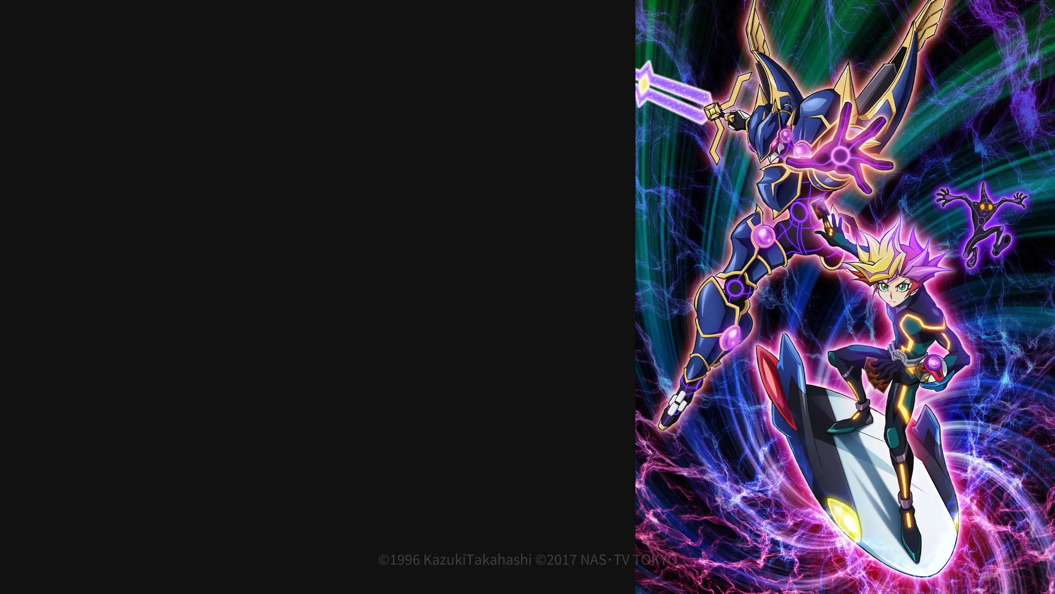유희왕 VRAINS 2기