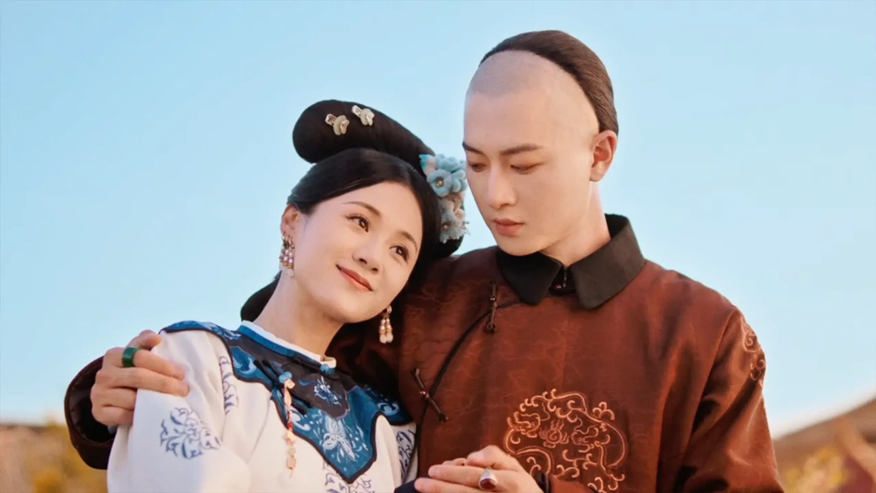 수상한 궁녀