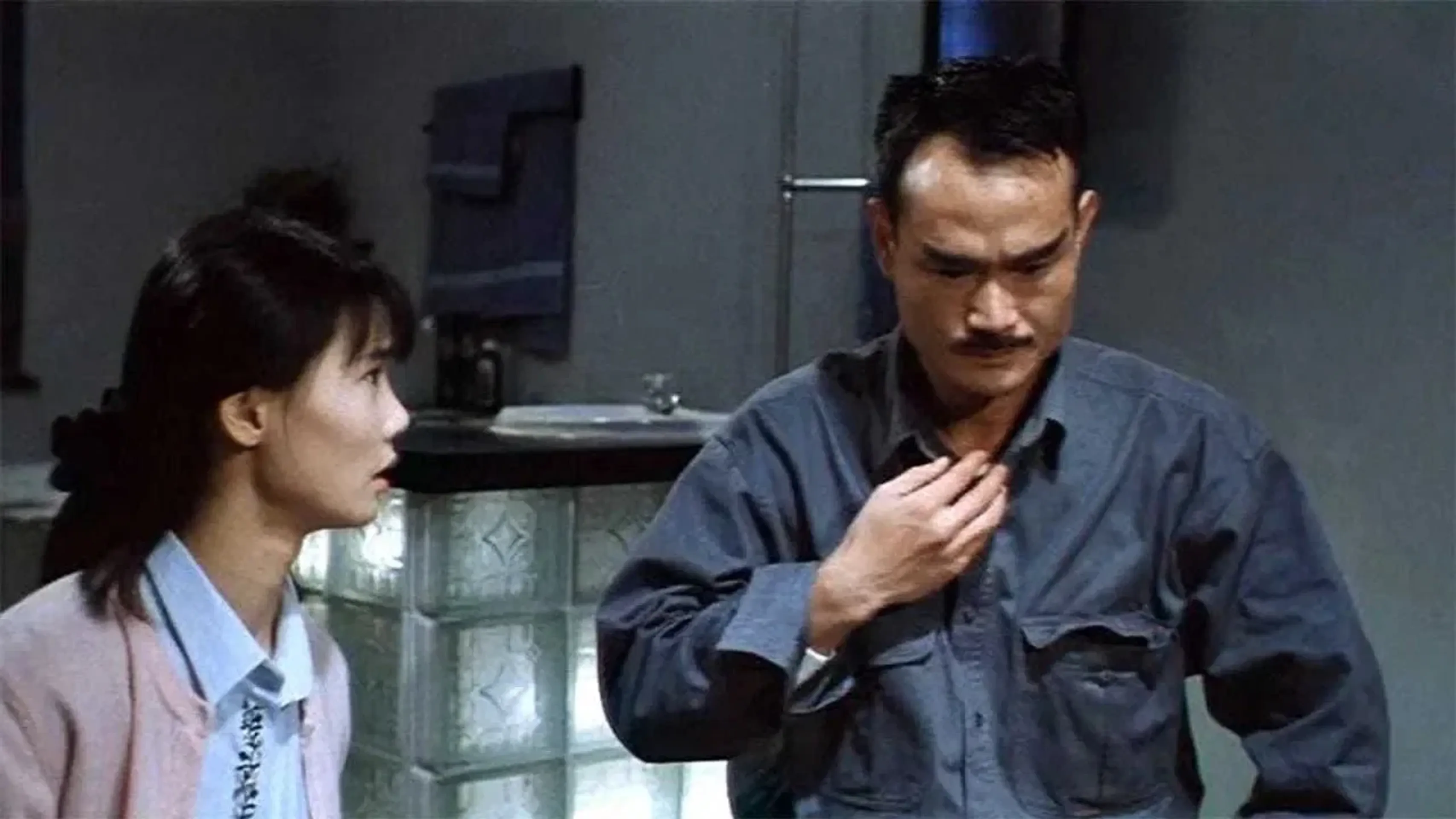 구마경찰