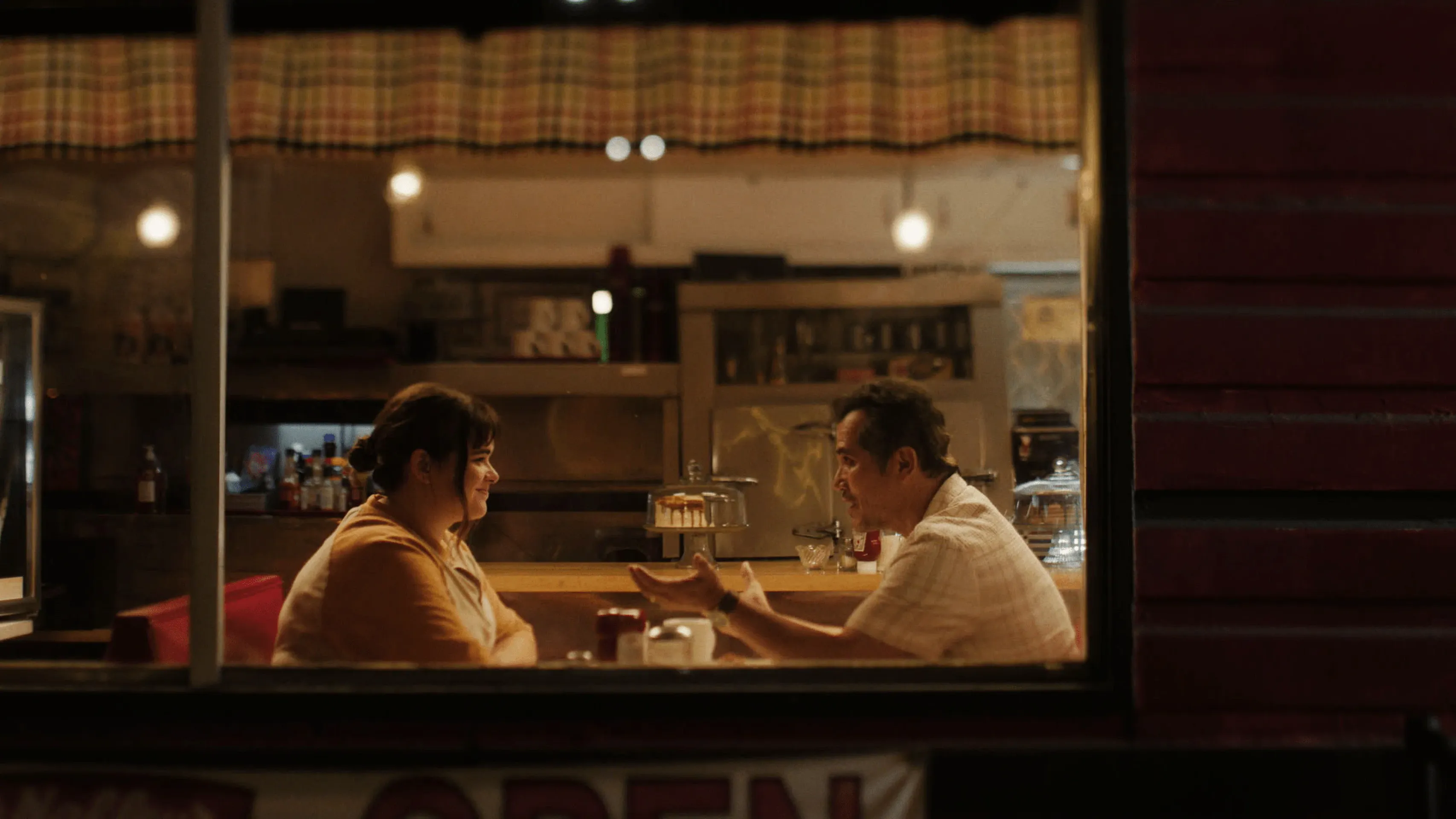 밥 트레비노 라익스 잇