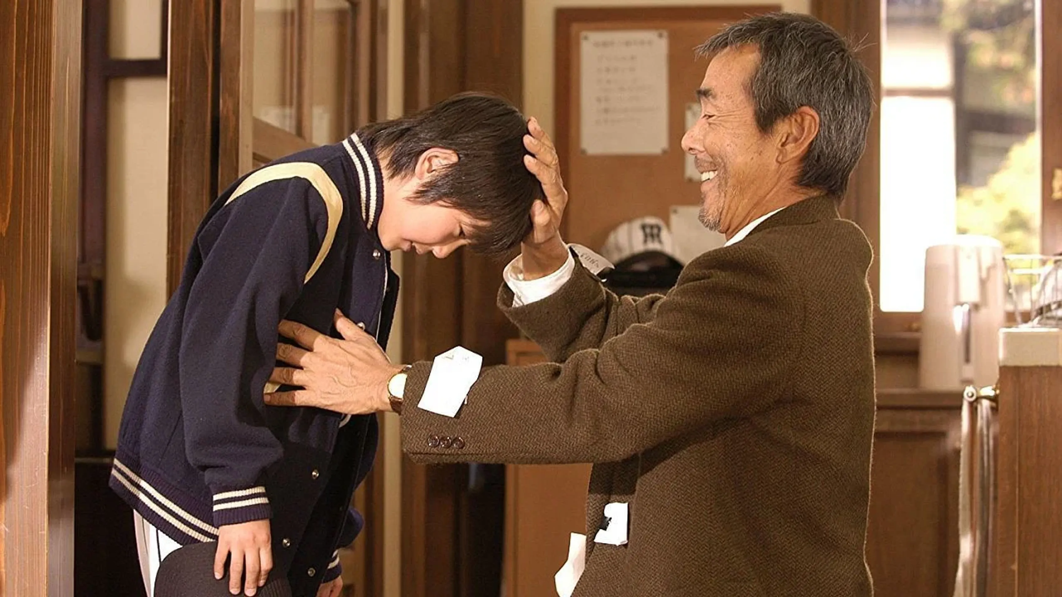 박사가 사랑한 수식
