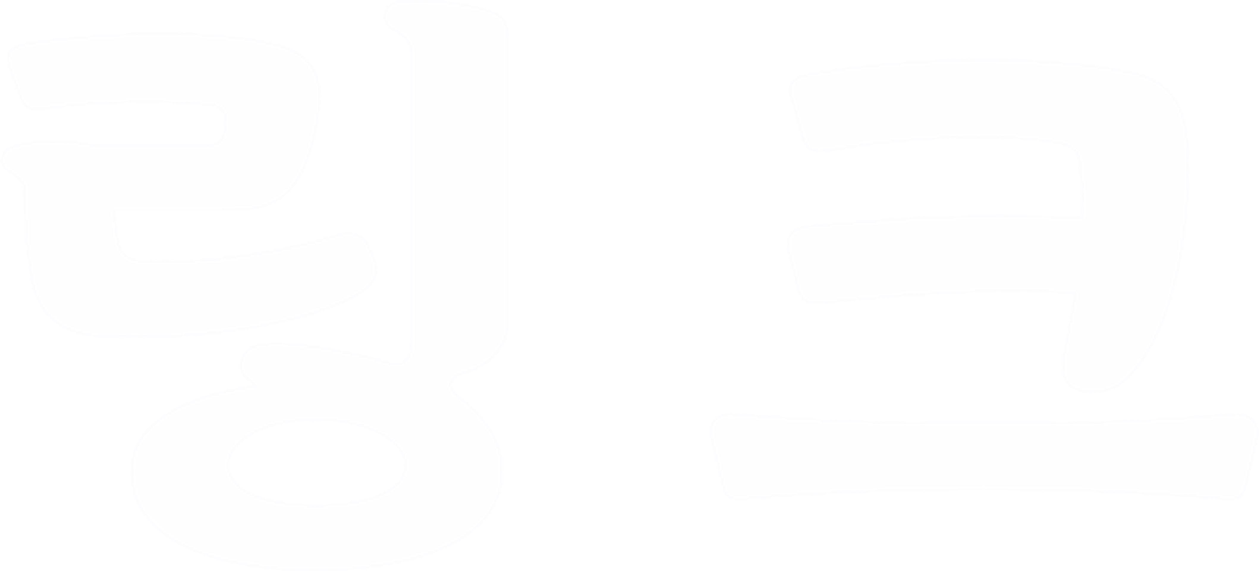 링크