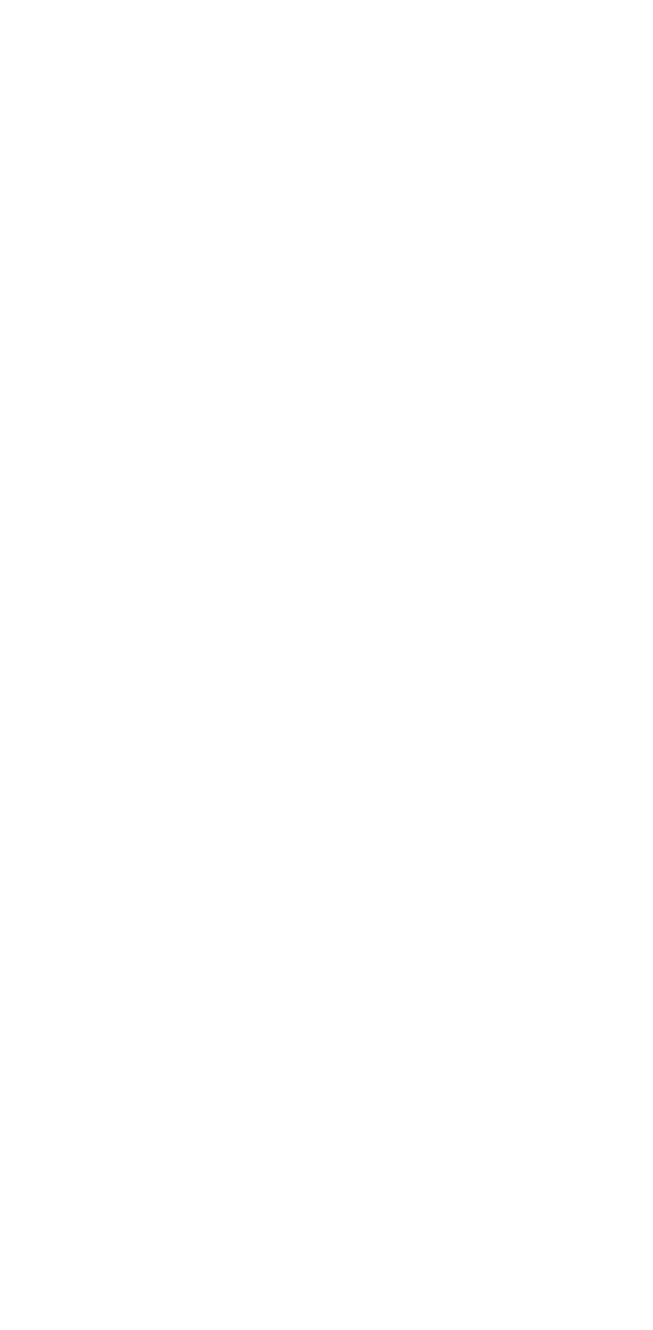 초한