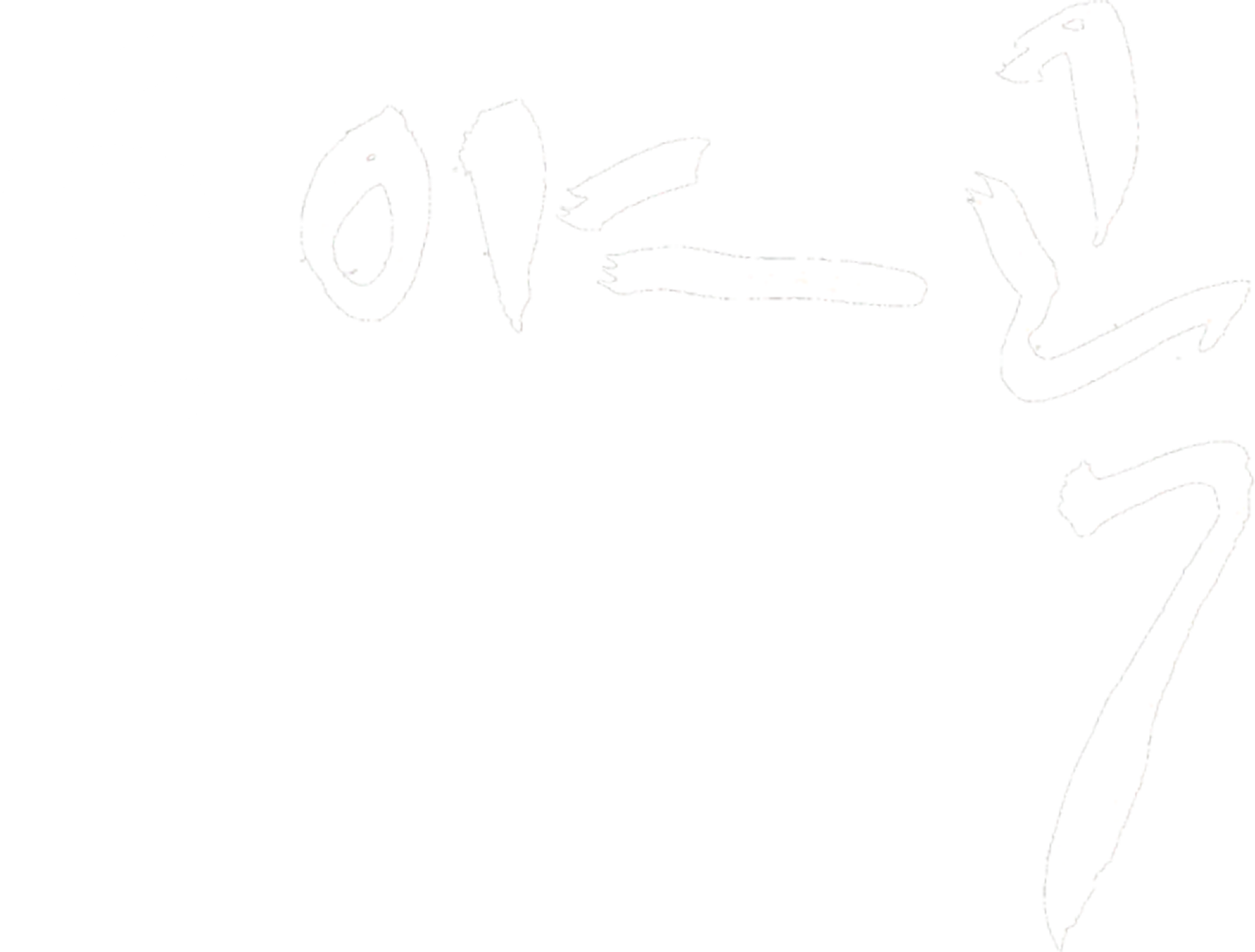 소야곡