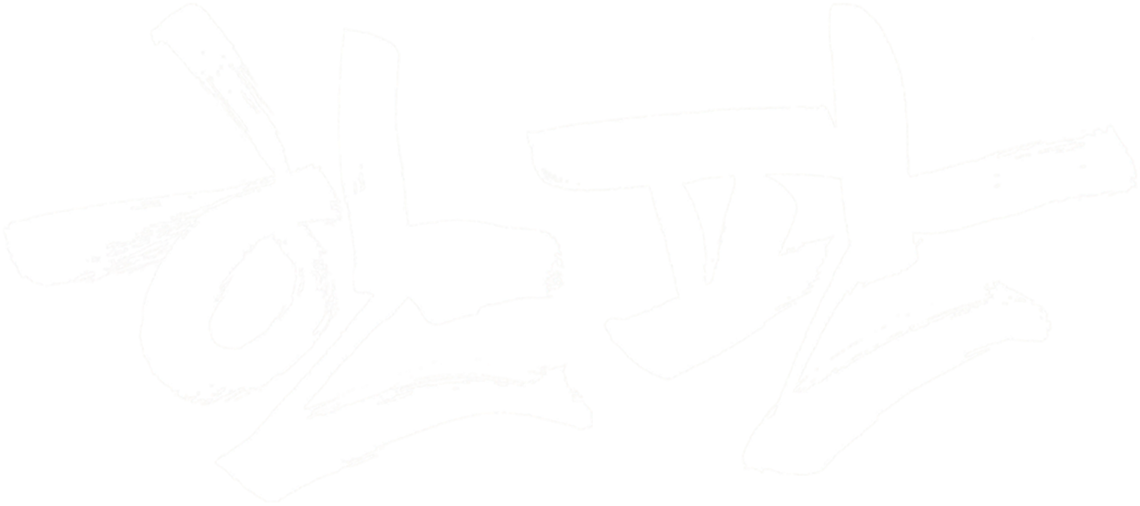 한판