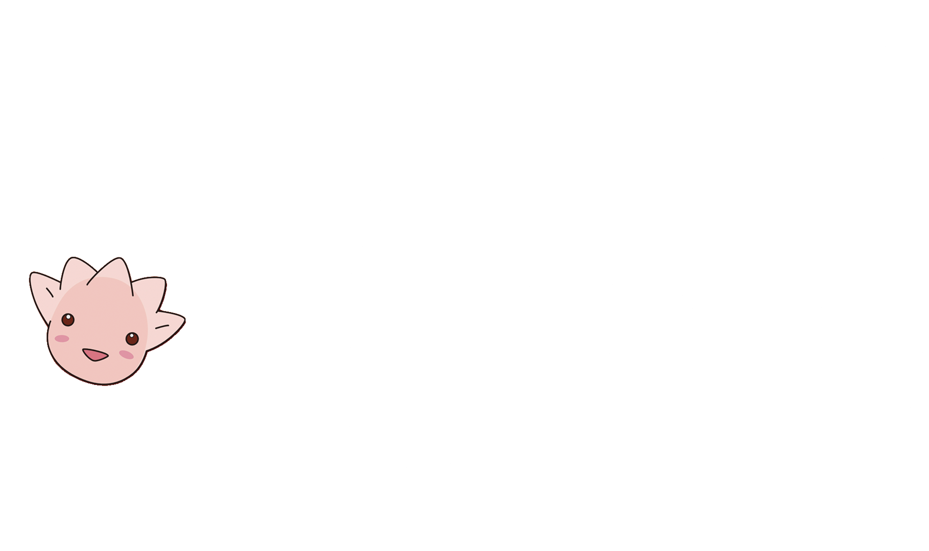 고 녀석 맛나겠다