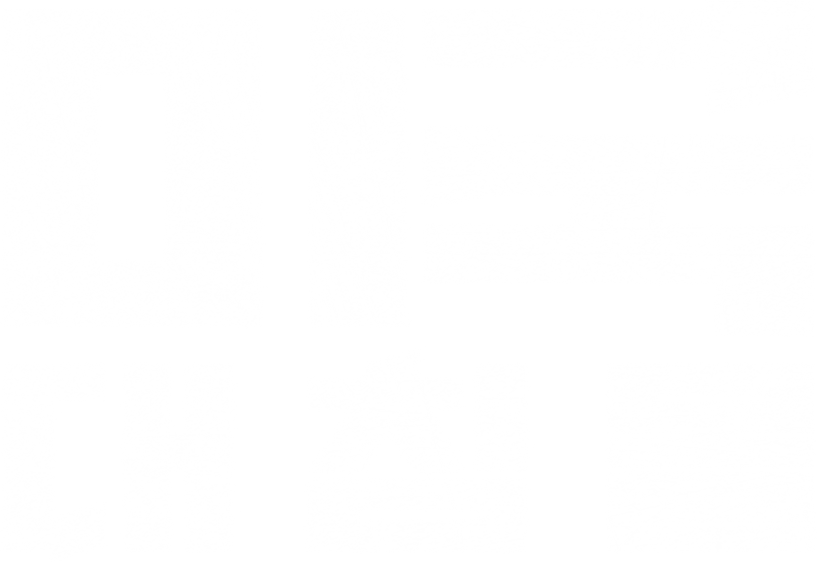 미국 대침몰