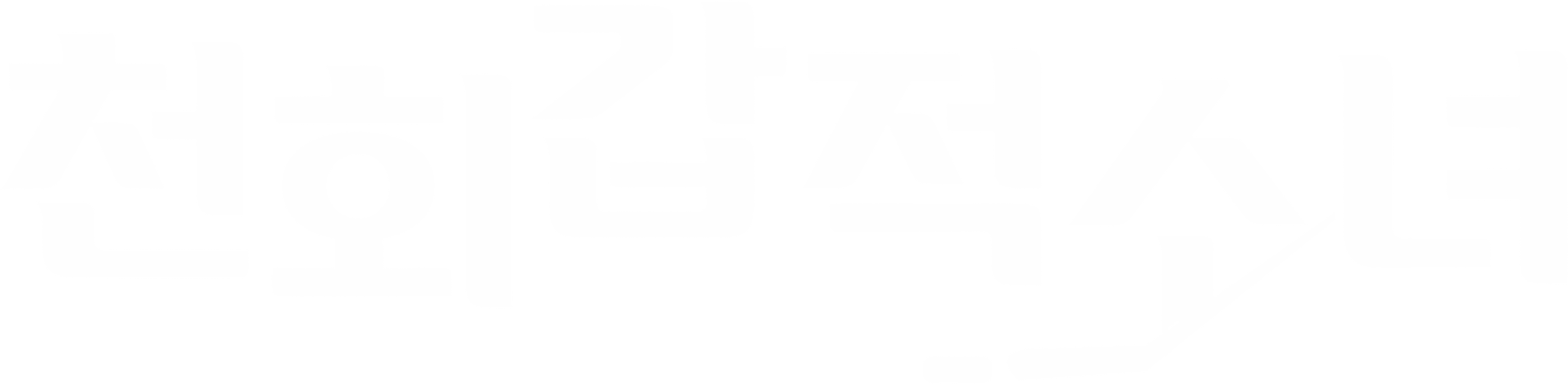 천회갑적소녀: 러브 온 아이스