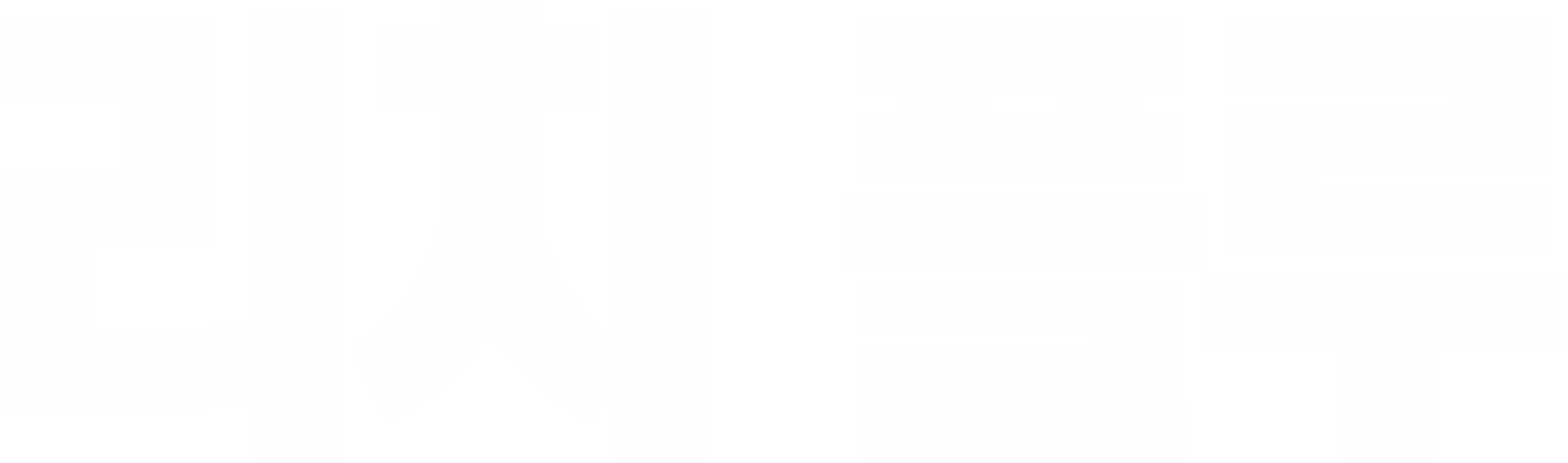 리치 플루