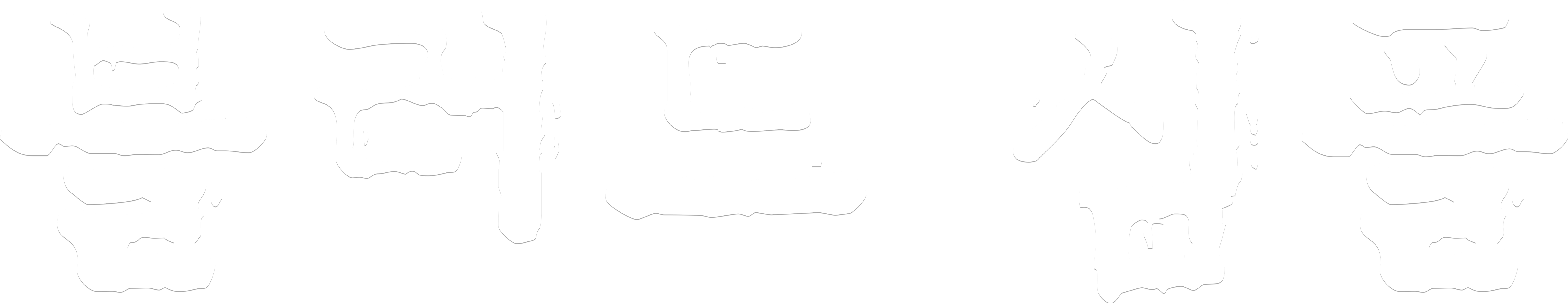 블러드 심플