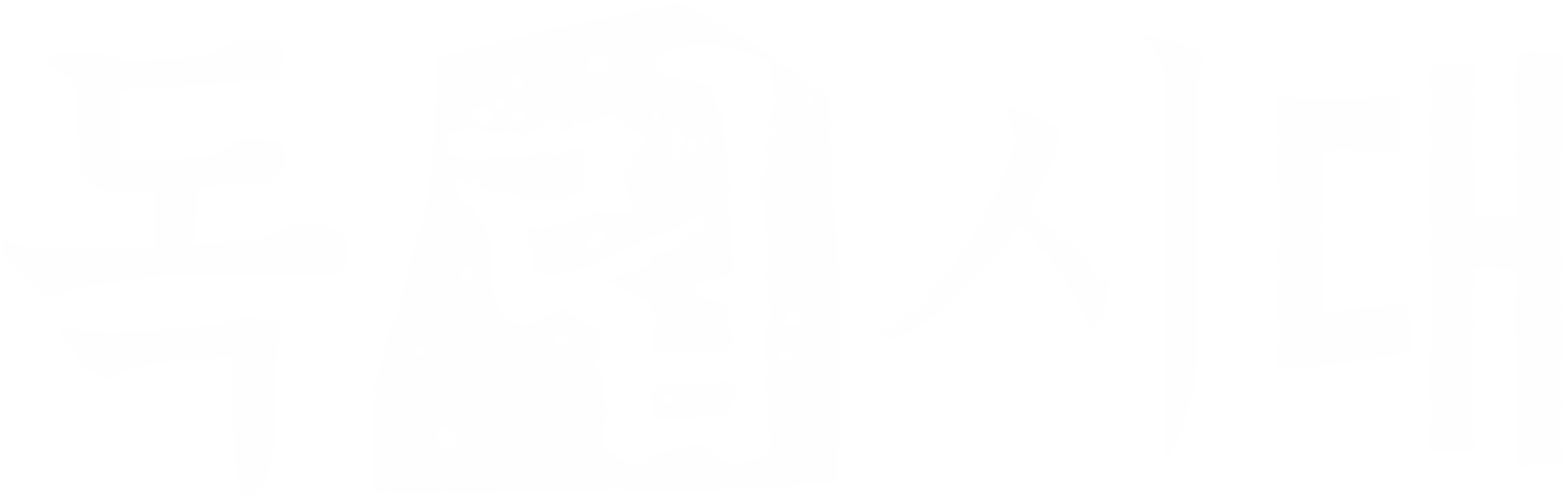 독립시대