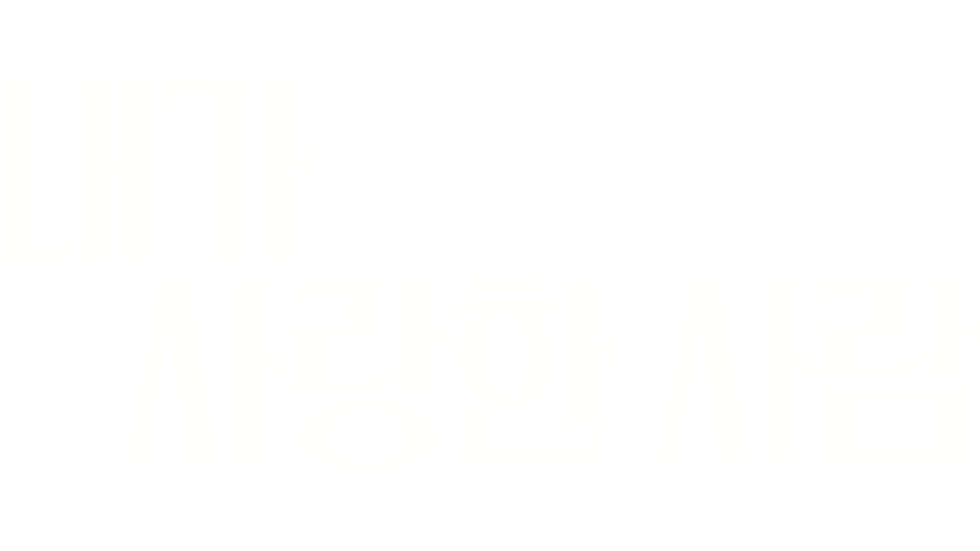 내가 사랑한 사람