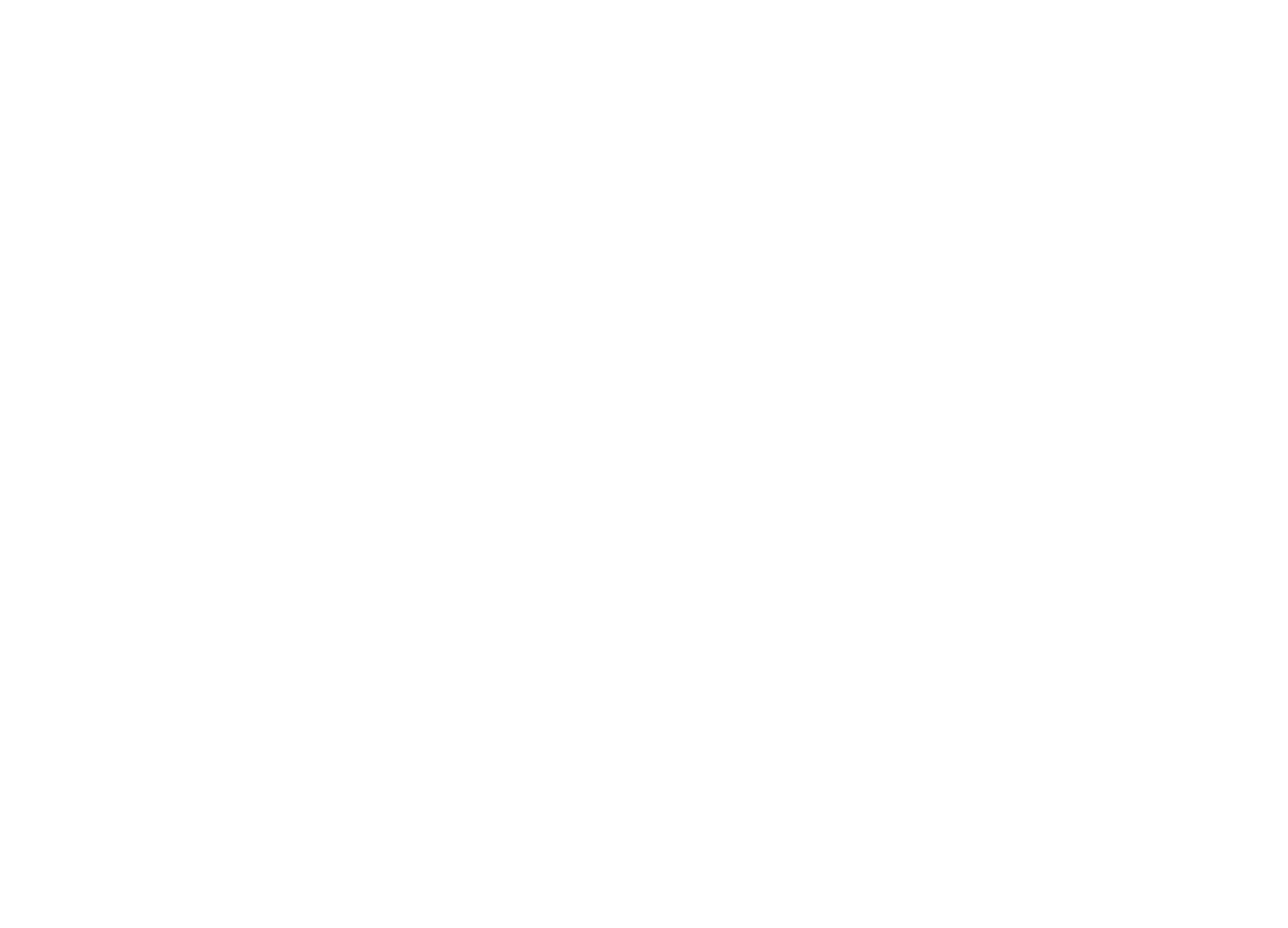 위!