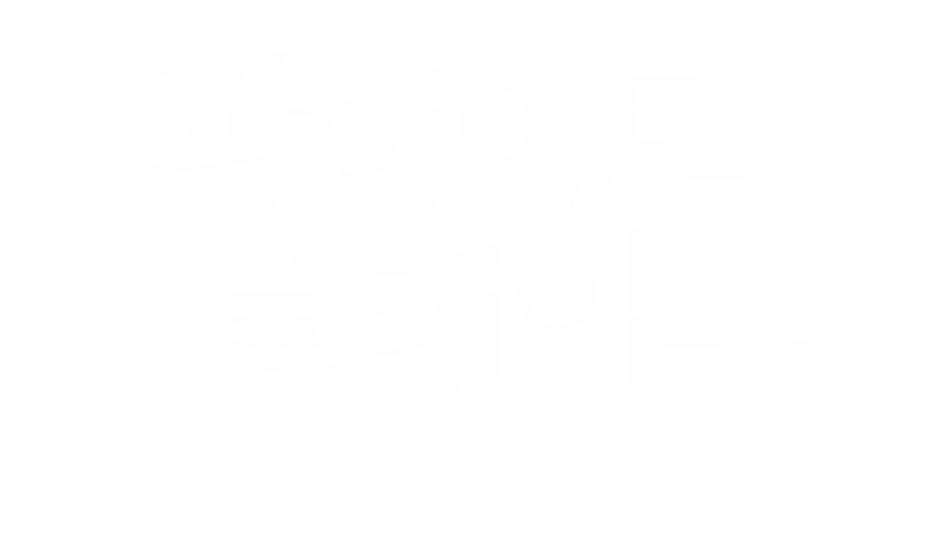 콰이어트 플레이스