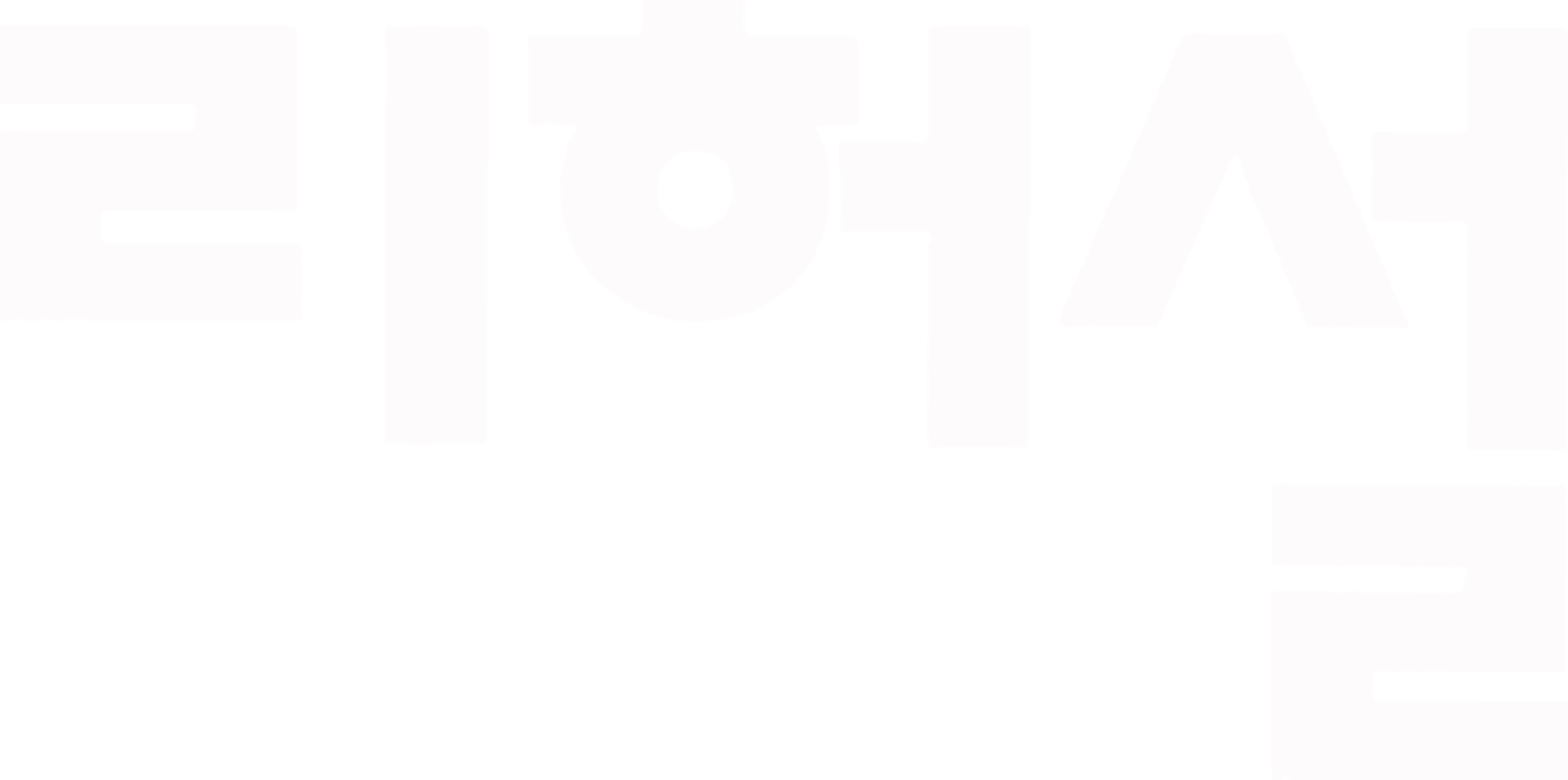 리허설