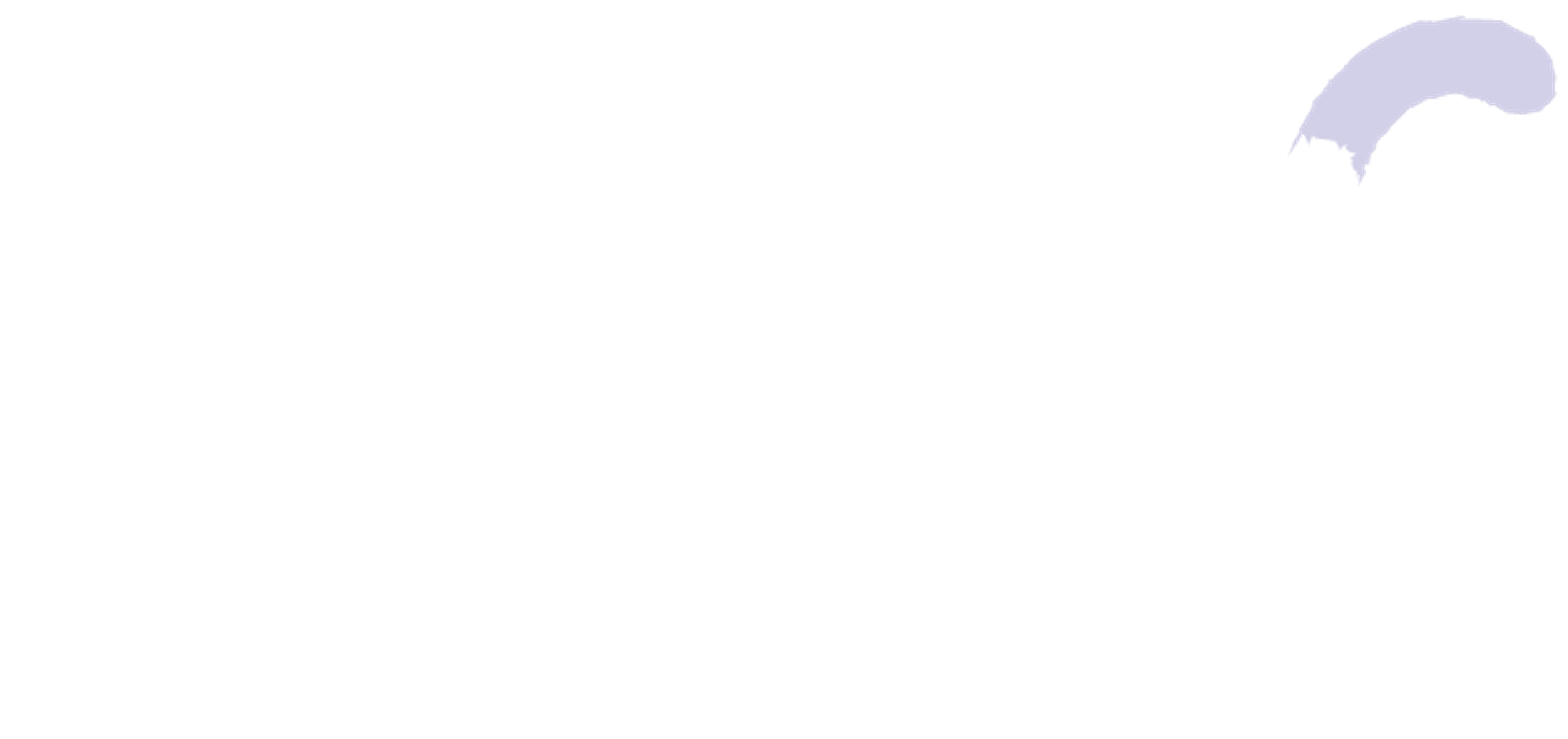 어서와