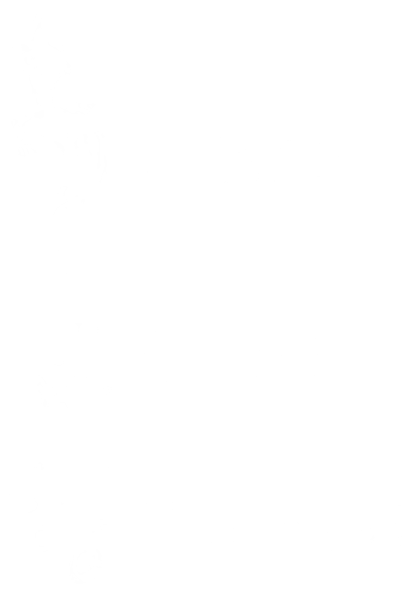 흙금성