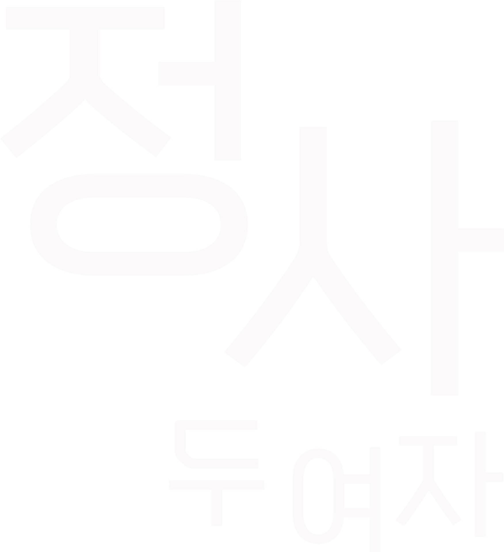 정사: 두 여자