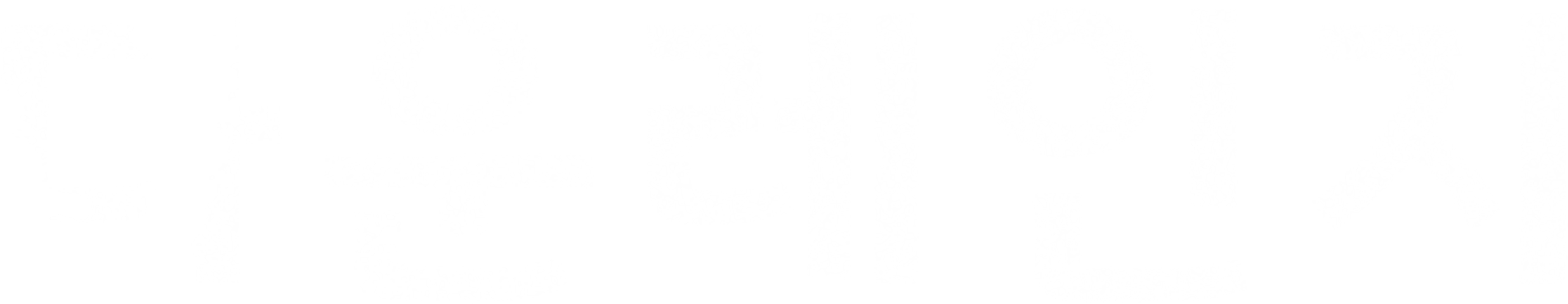 다운레인지