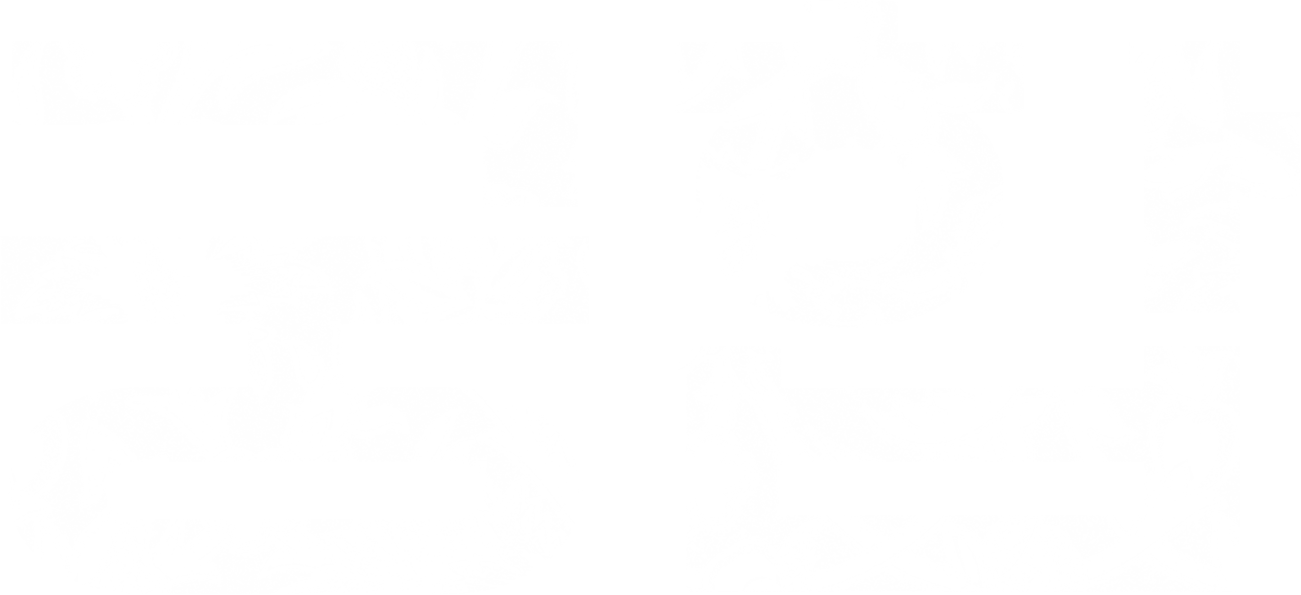 궁합