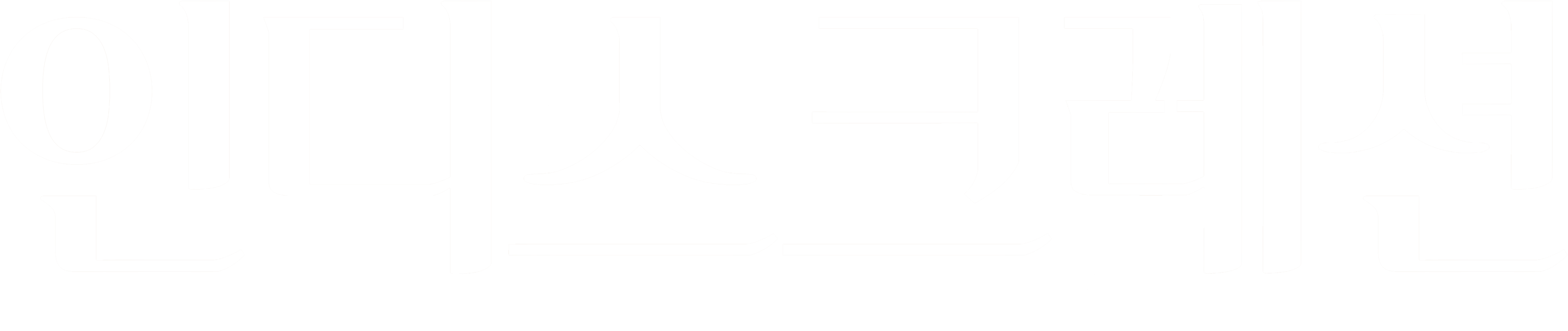 인디스크레션