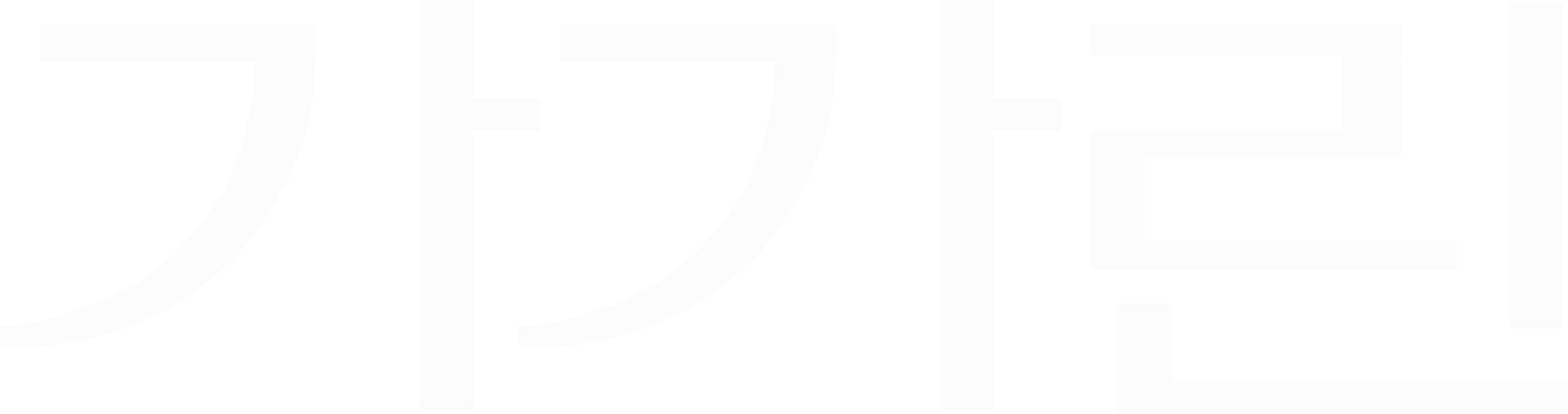 가가린