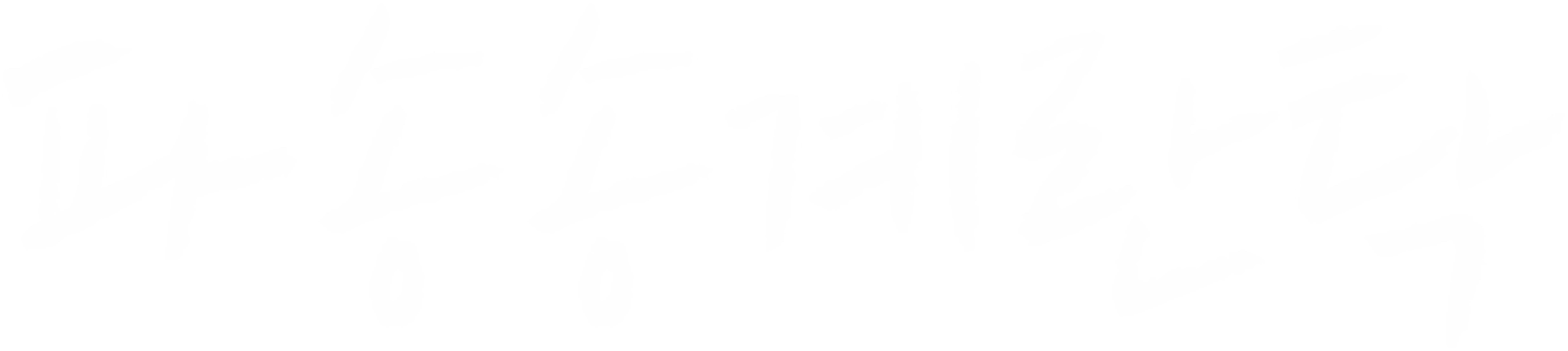 파송송 계란탁